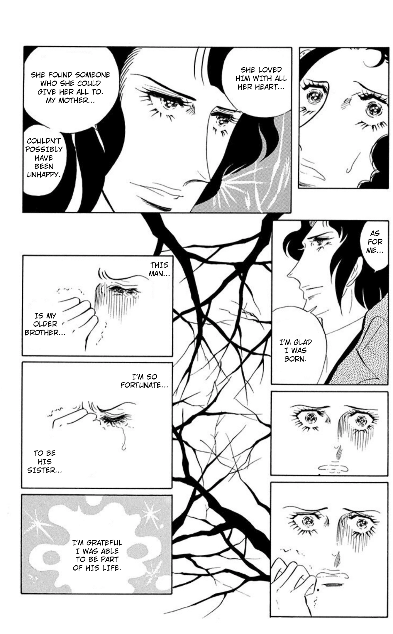 Read Aim for the Ace! chapter 82 image 0 on Lezhin