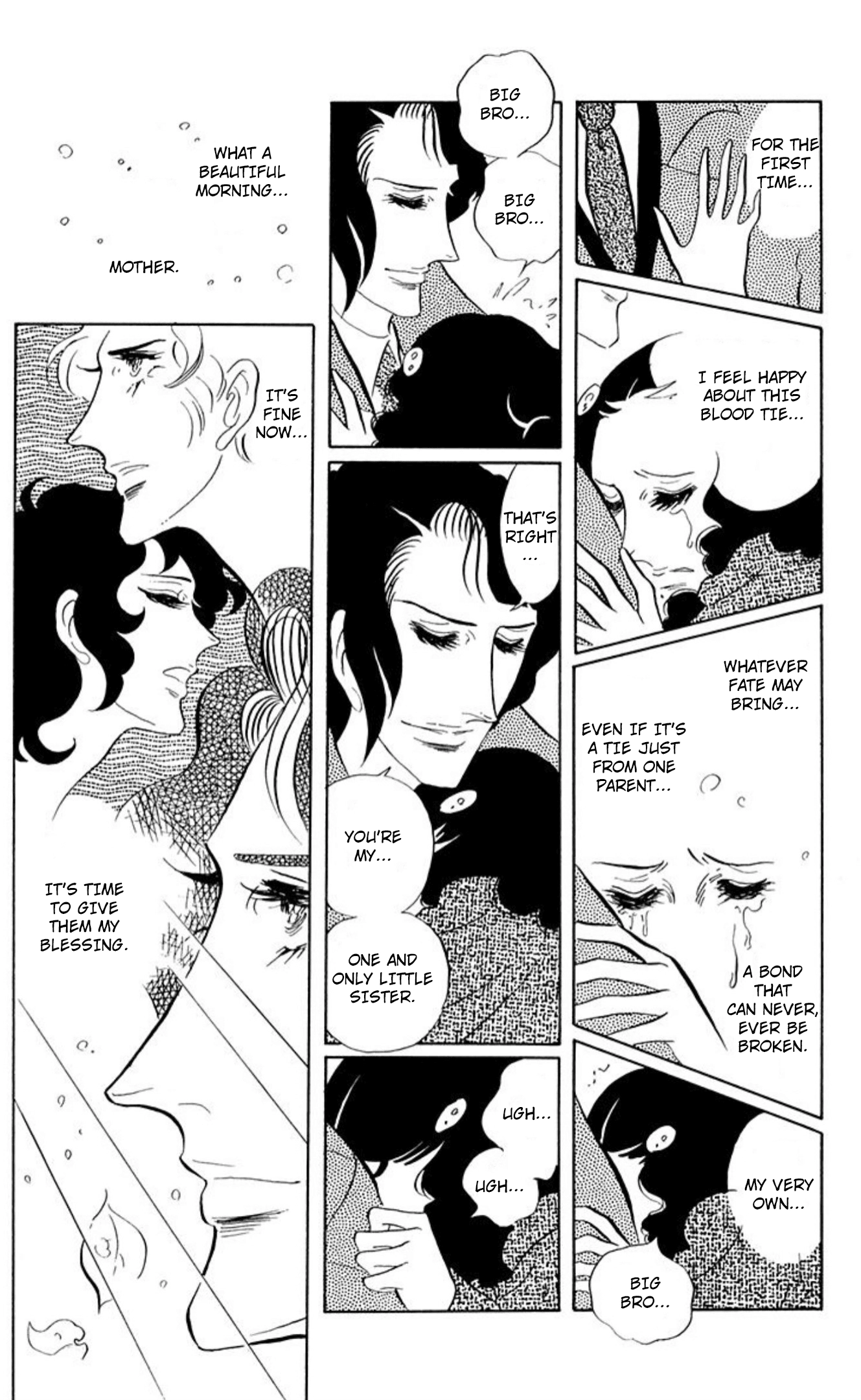 Read Aim for the Ace! chapter 82 image 1 on Lezhin