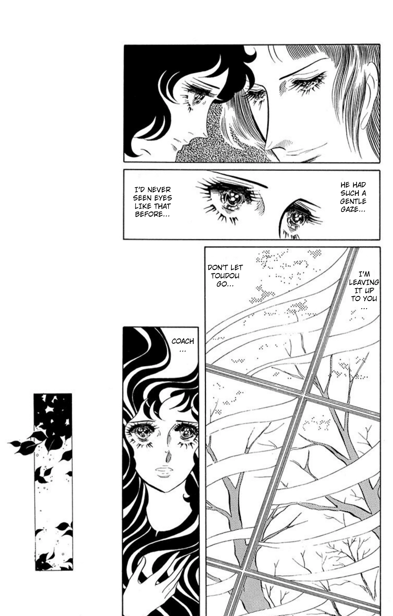 Read Aim for the Ace! chapter 82 image 12 on Lezhin