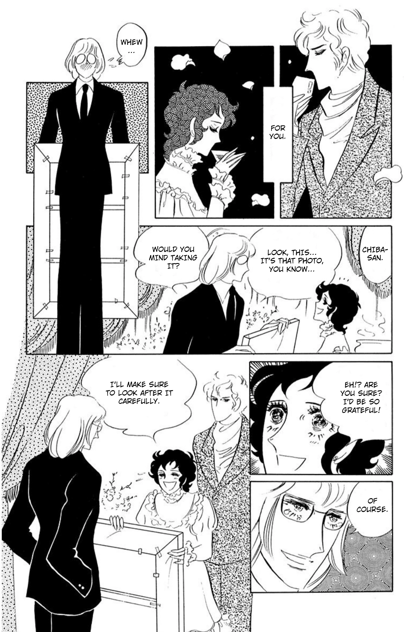 Read Aim for the Ace! chapter 82 image 16 on Lezhin
