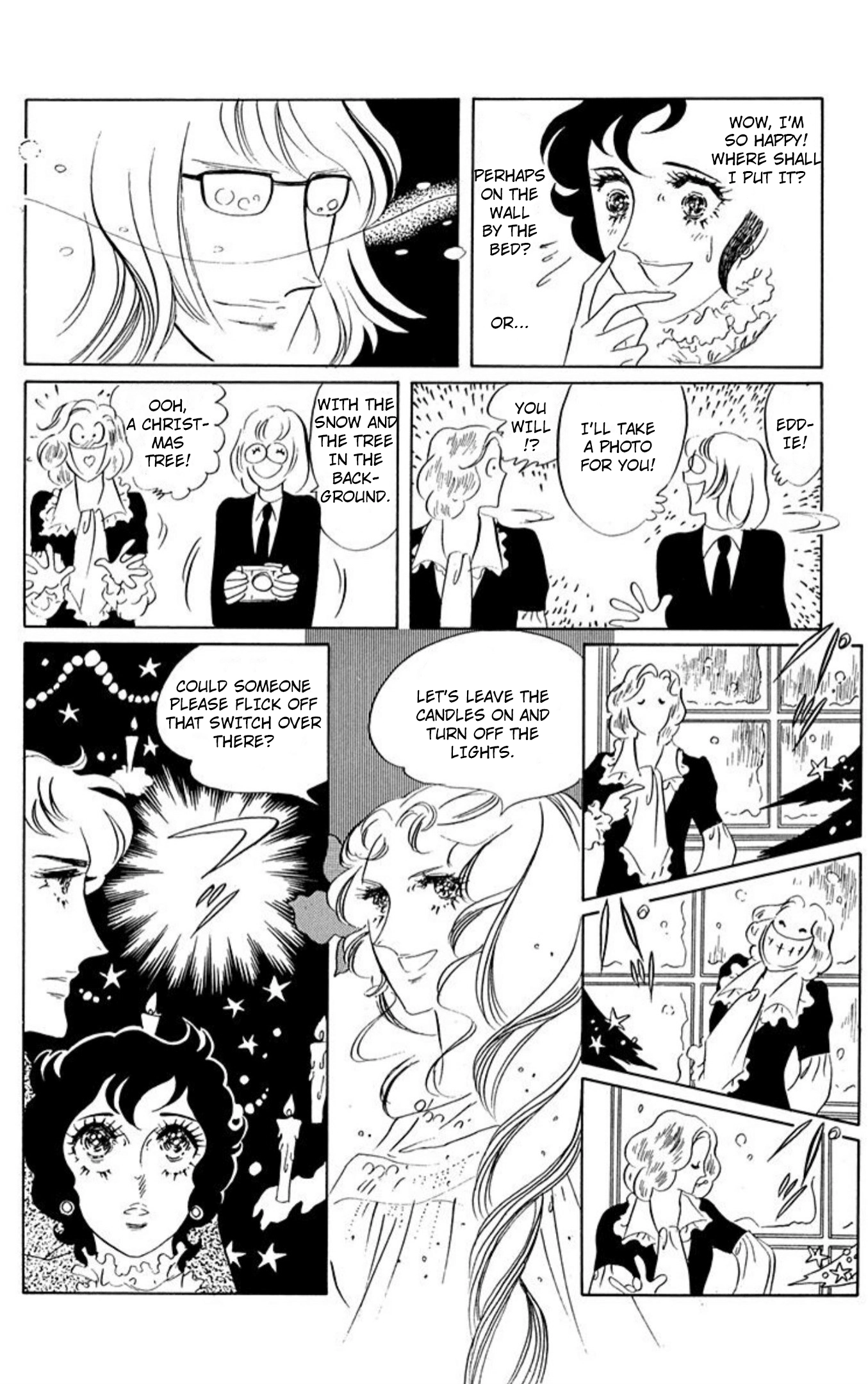Read Aim for the Ace! chapter 82 image 17 on Lezhin