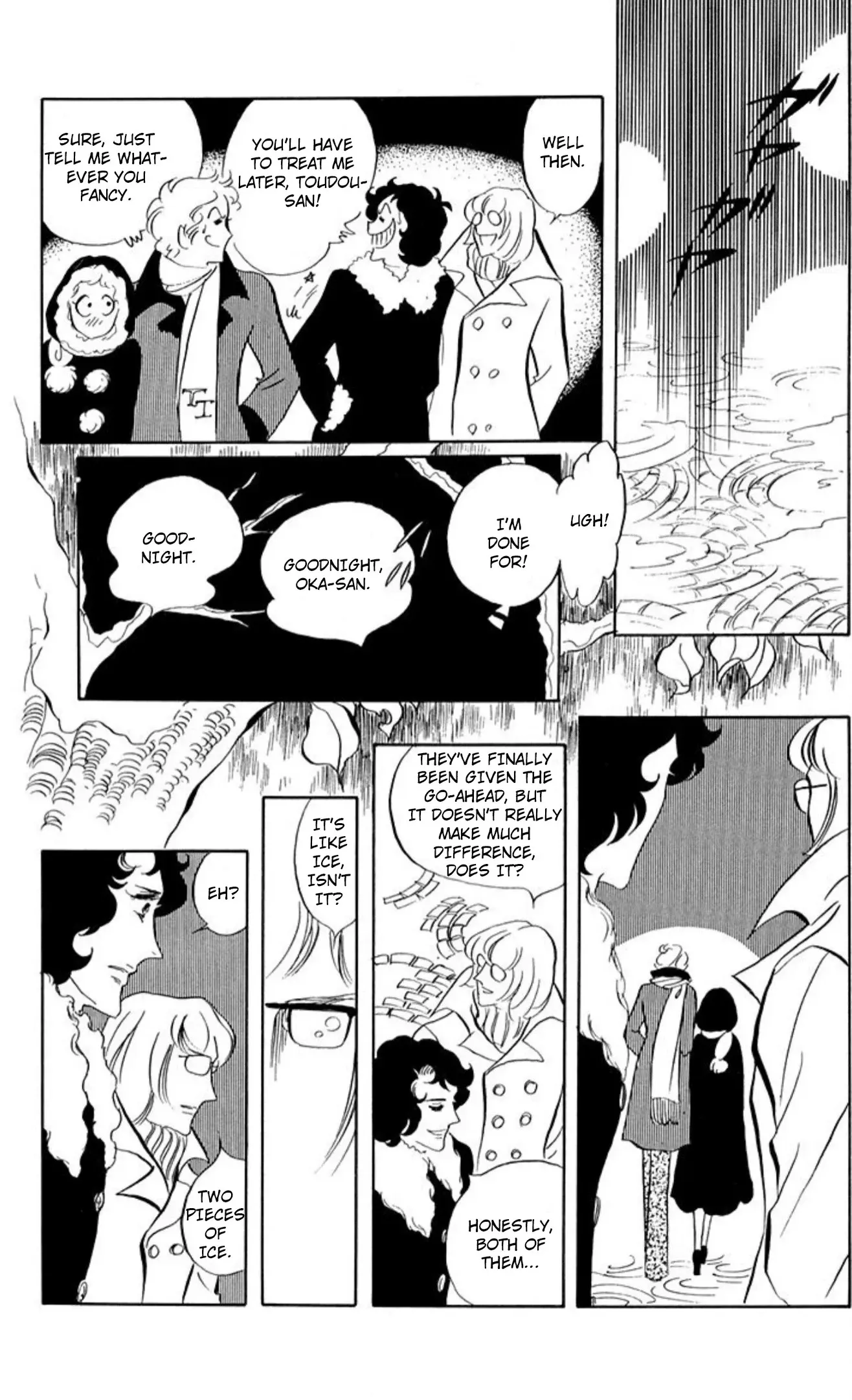 Read Aim for the Ace! chapter 82 image 19 on Lezhin