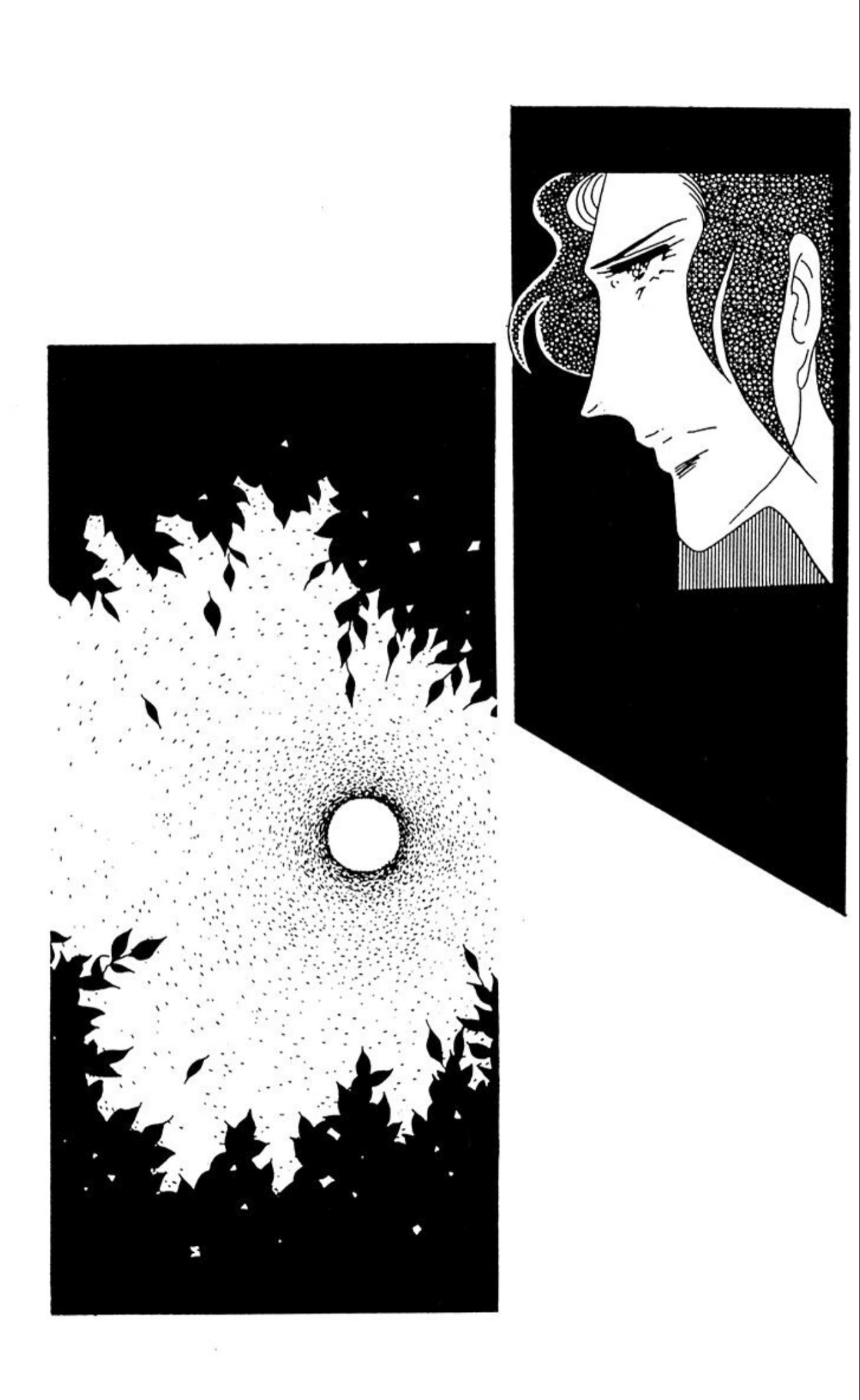 Read Aim for the Ace! chapter 82 image 2 on Lezhin