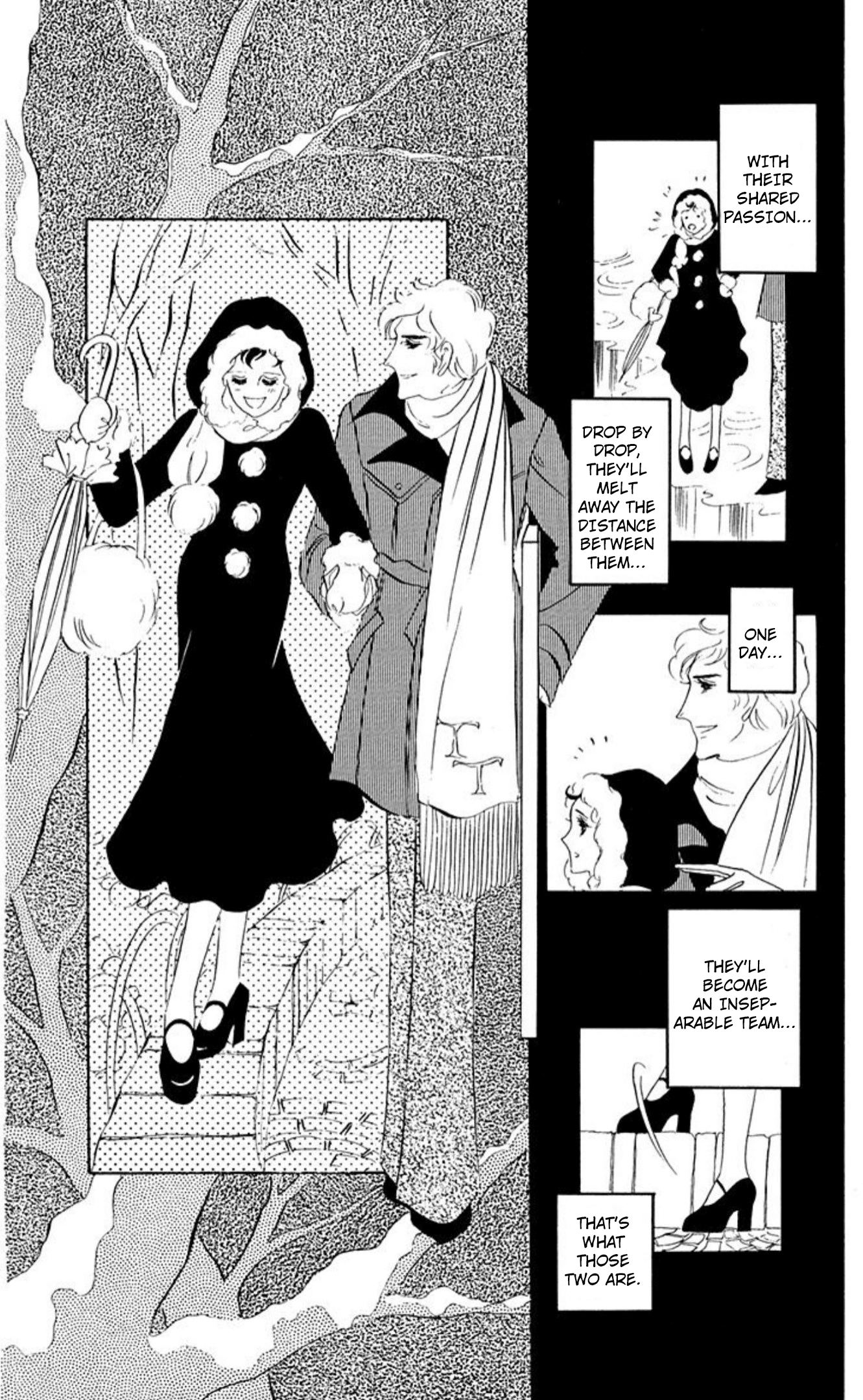 Read Aim for the Ace! chapter 82 image 20 on Lezhin