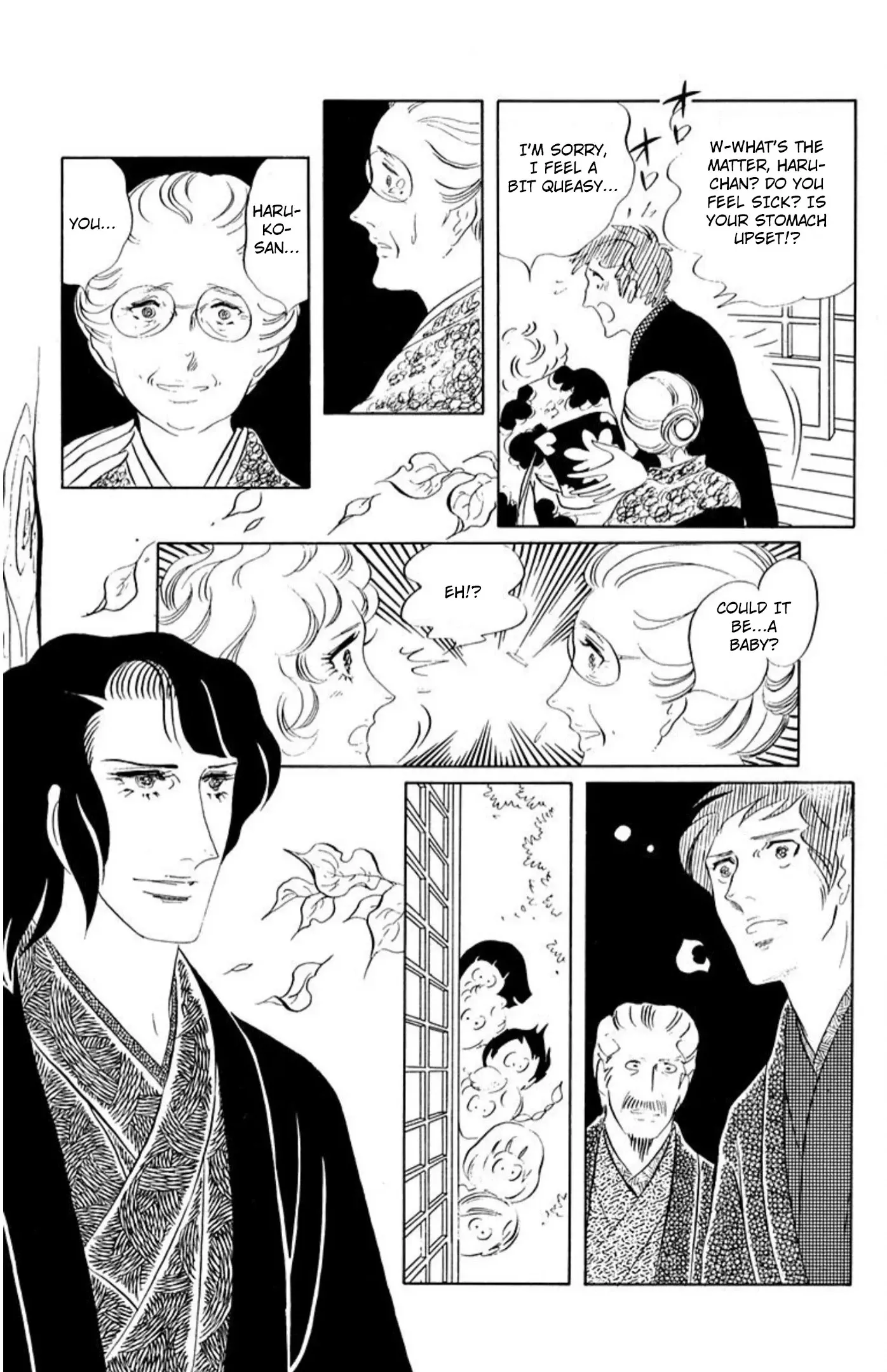 Read Aim for the Ace! chapter 82 image 29 on Lezhin