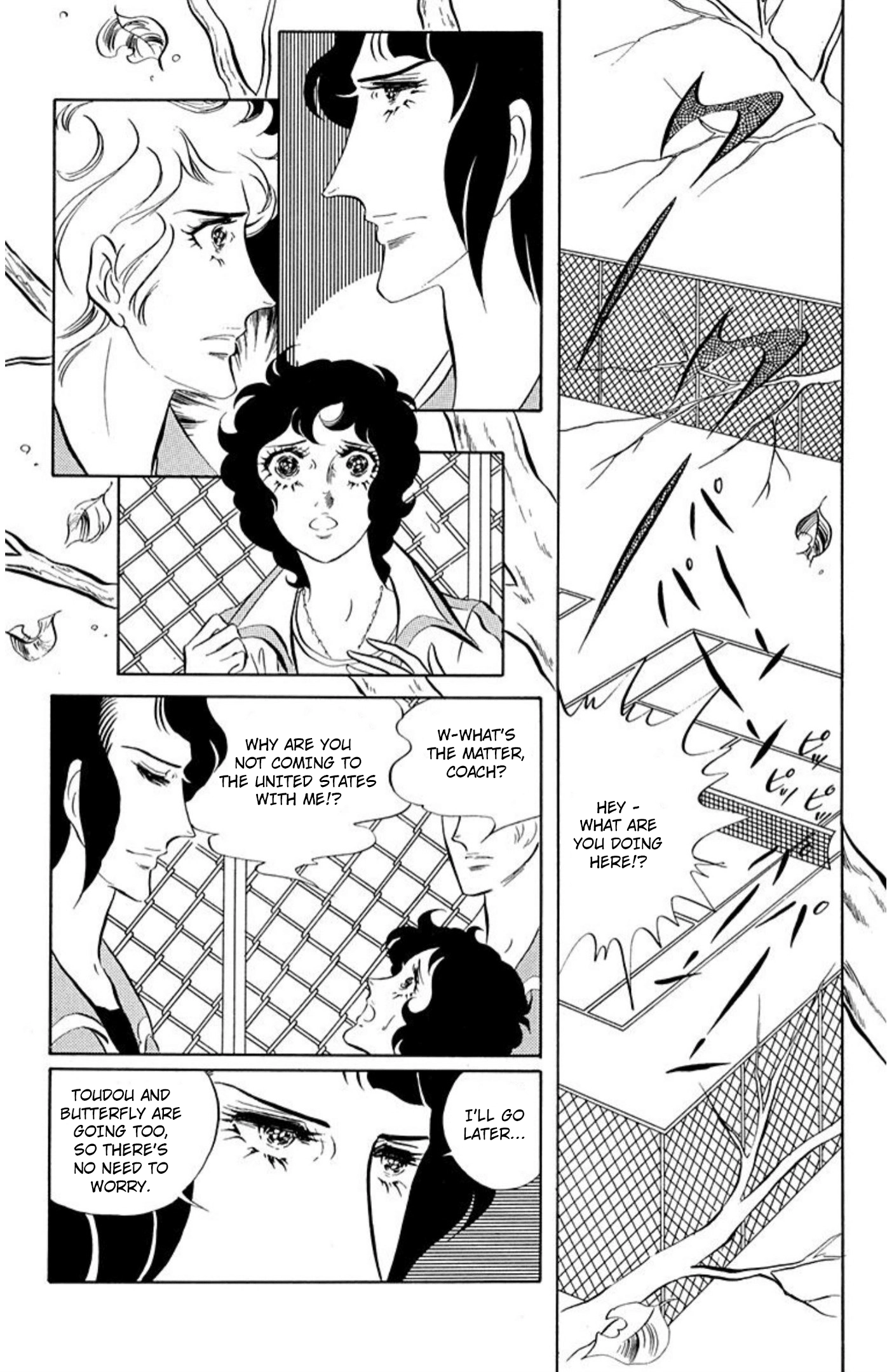 Read Aim for the Ace! chapter 82 image 3 on Lezhin
