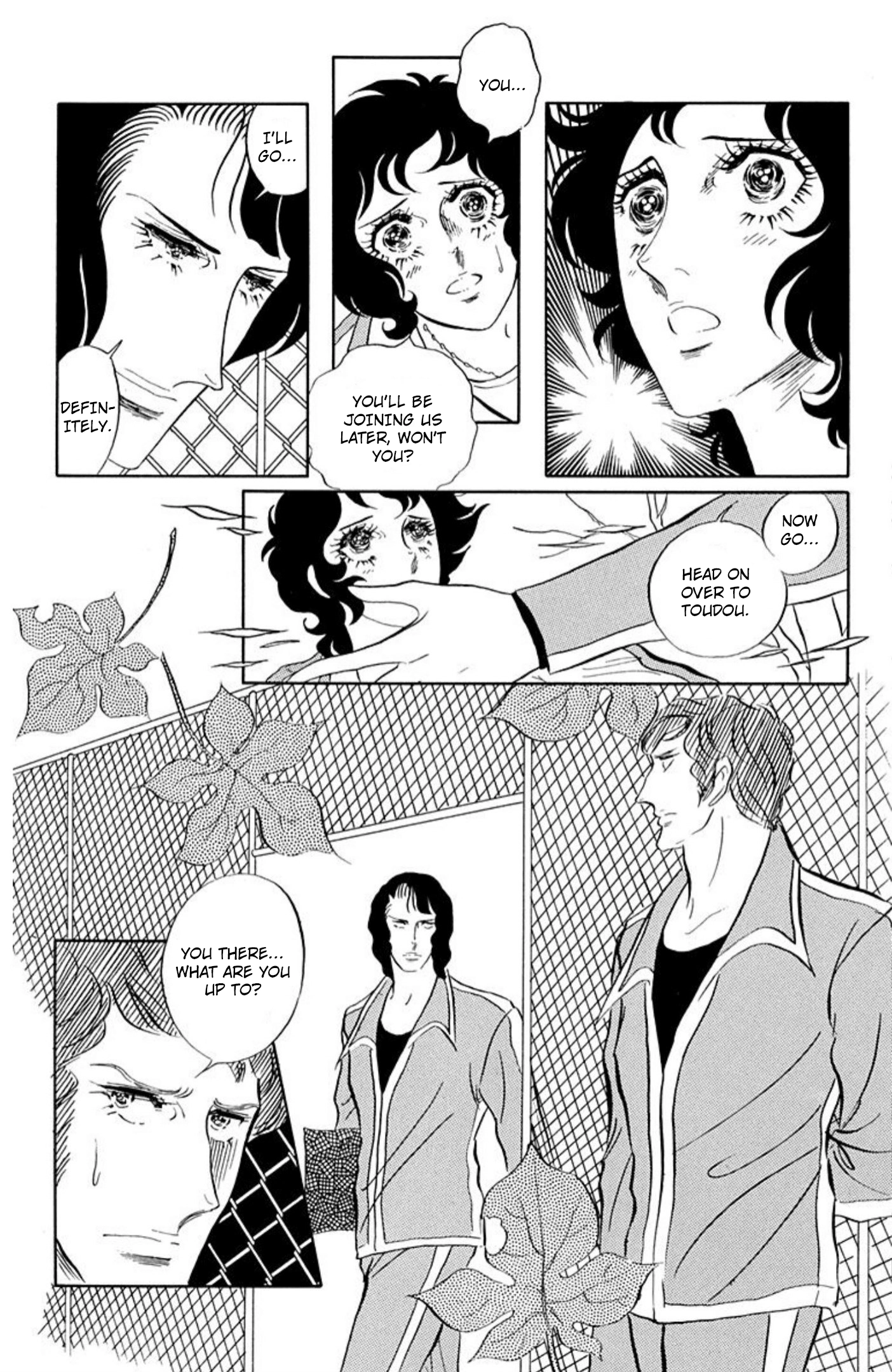 Read Aim for the Ace! chapter 82 image 6 on Lezhin