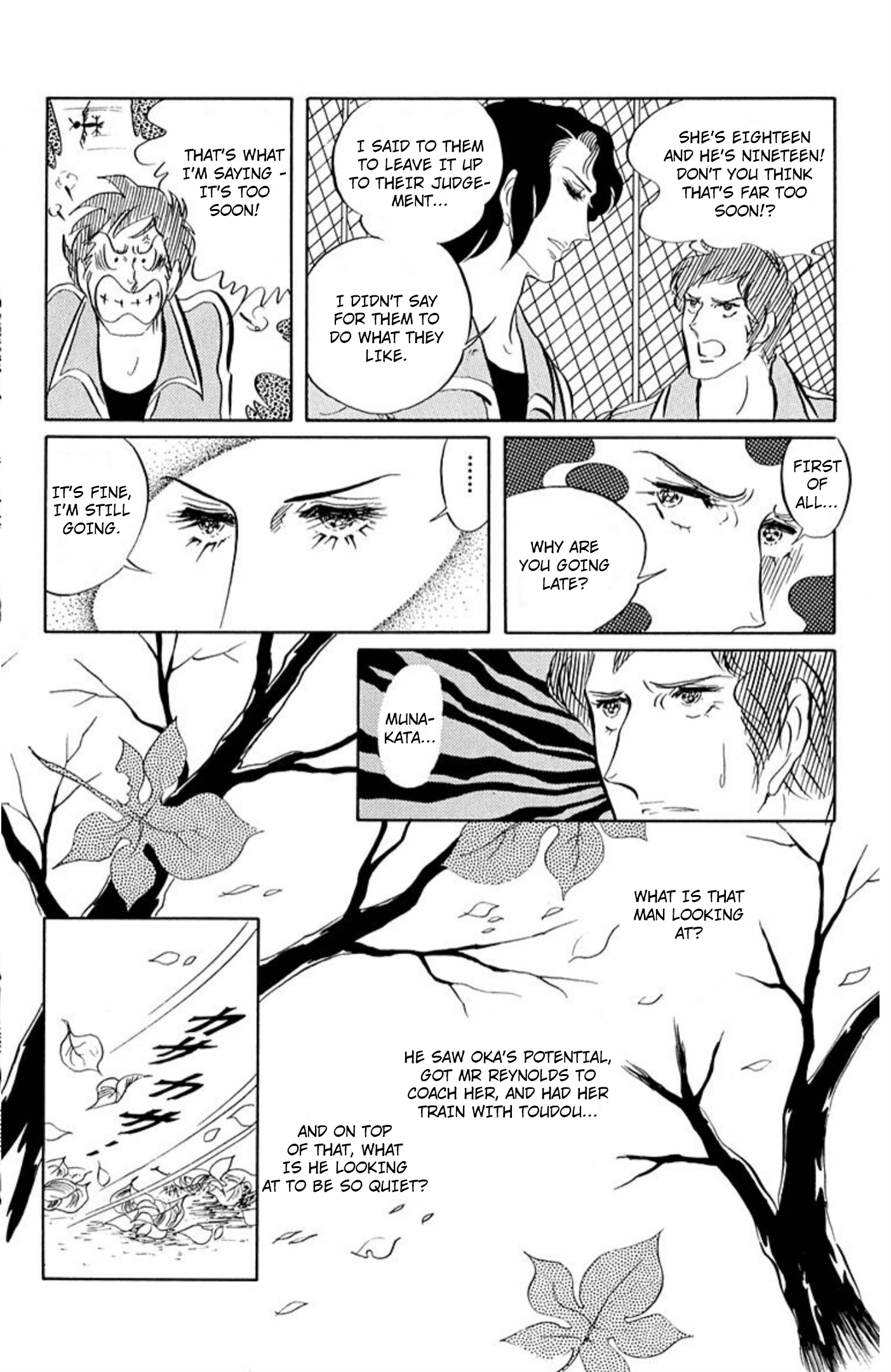 Read Aim for the Ace! chapter 82 image 7 on Lezhin