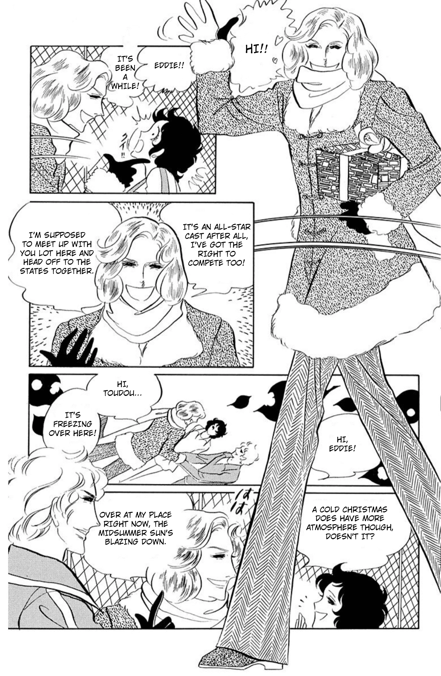 Read Aim for the Ace! chapter 82 image 8 on Lezhin