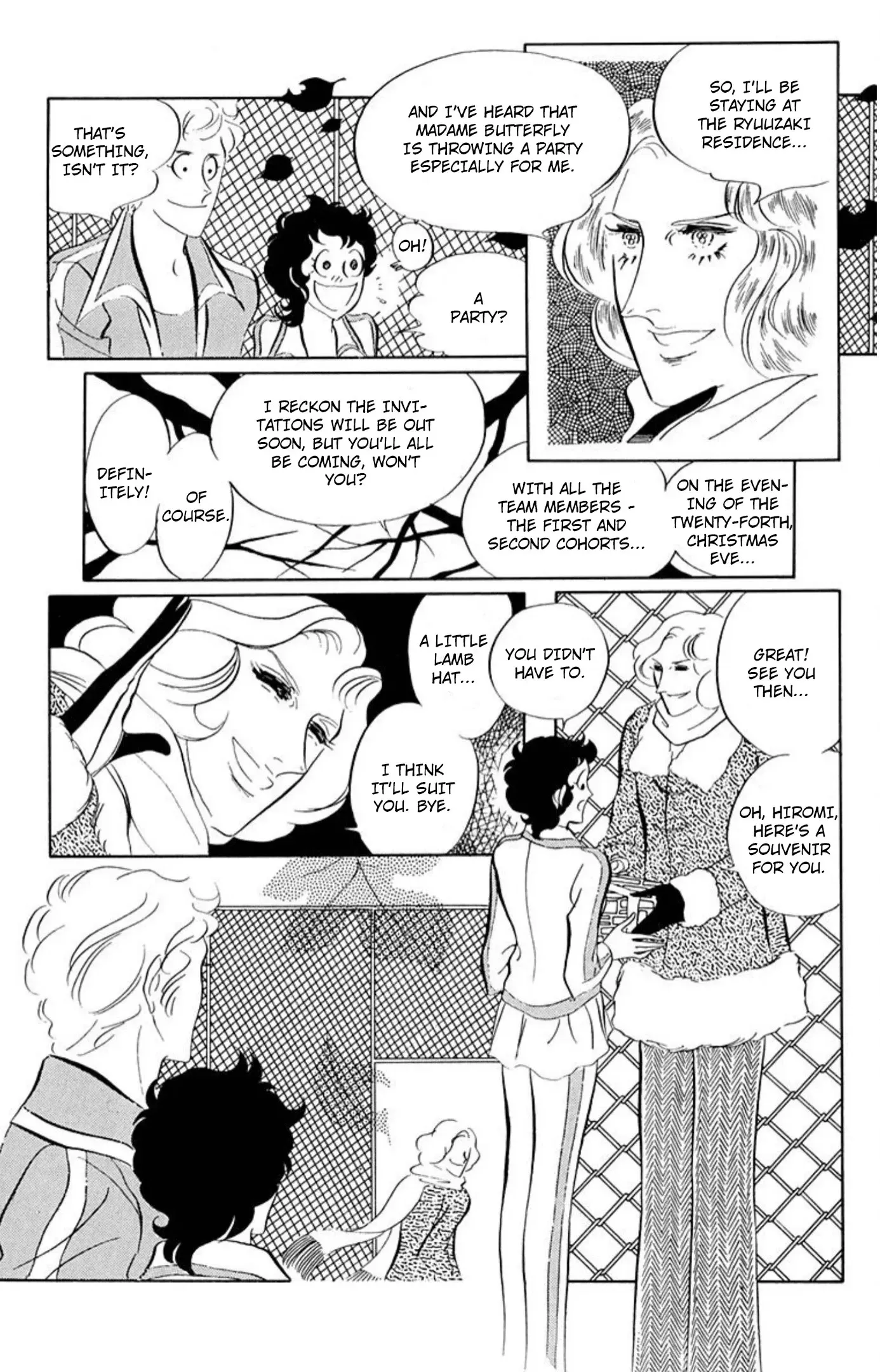 Read Aim for the Ace! chapter 82 image 9 on Lezhin