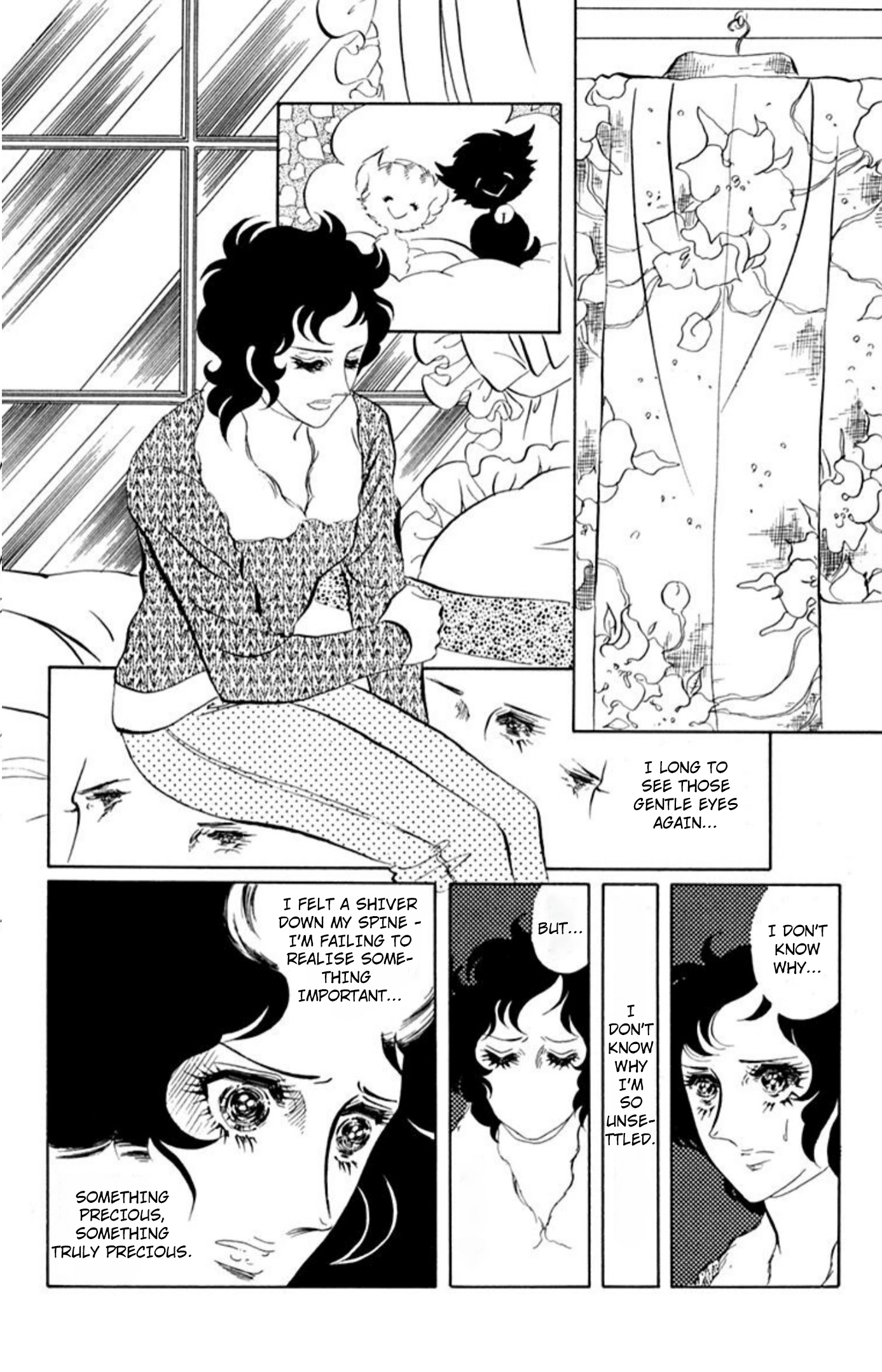 Read Aim for the Ace! chapter 83 image 0 on Lezhin
