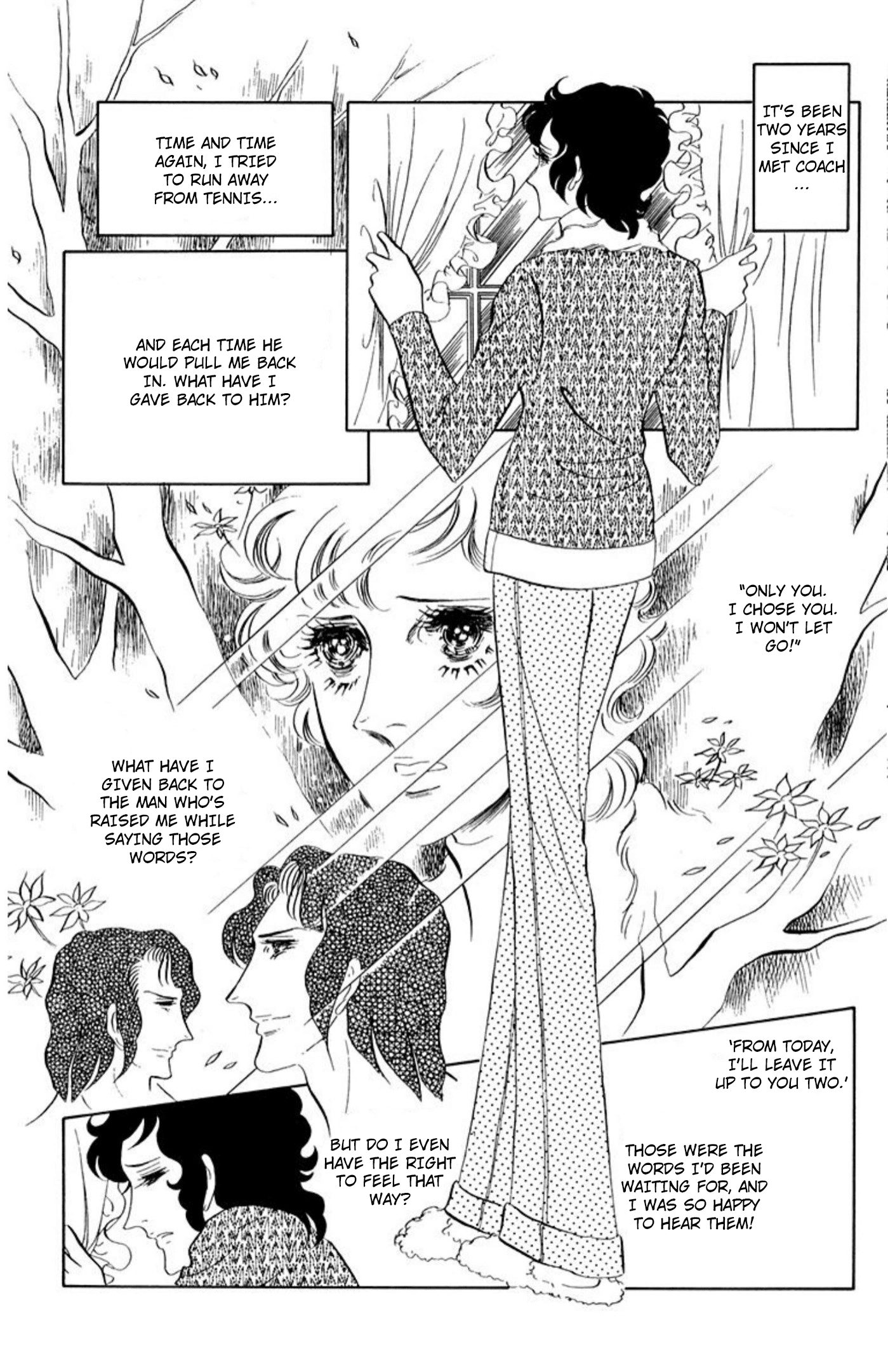Read Aim for the Ace! chapter 83 image 1 on Lezhin