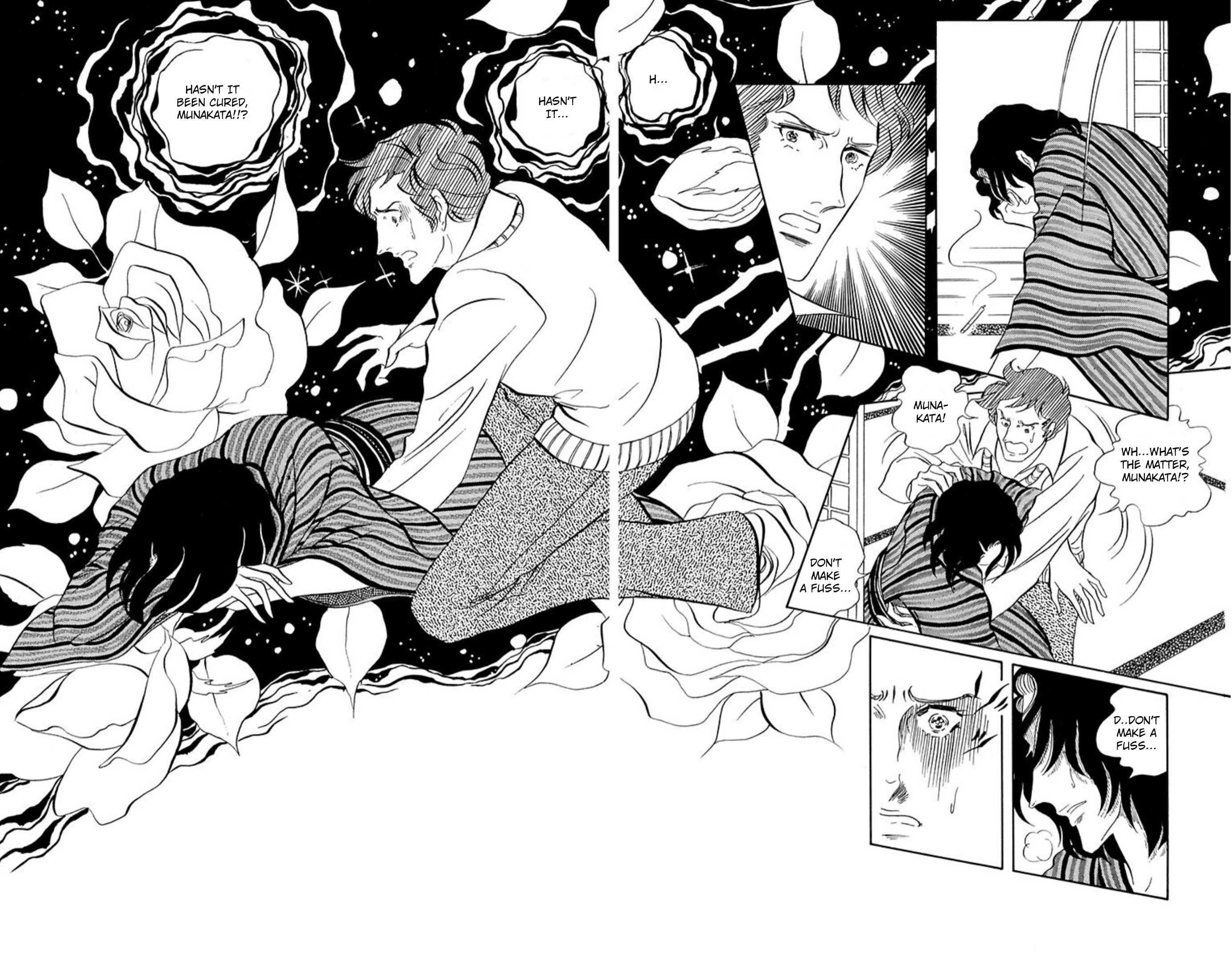Read Aim for the Ace! chapter 83 image 10 on Lezhin