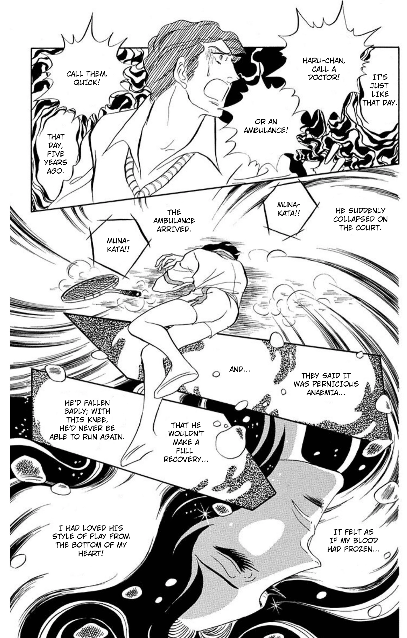 Read Aim for the Ace! chapter 83 image 11 on Lezhin