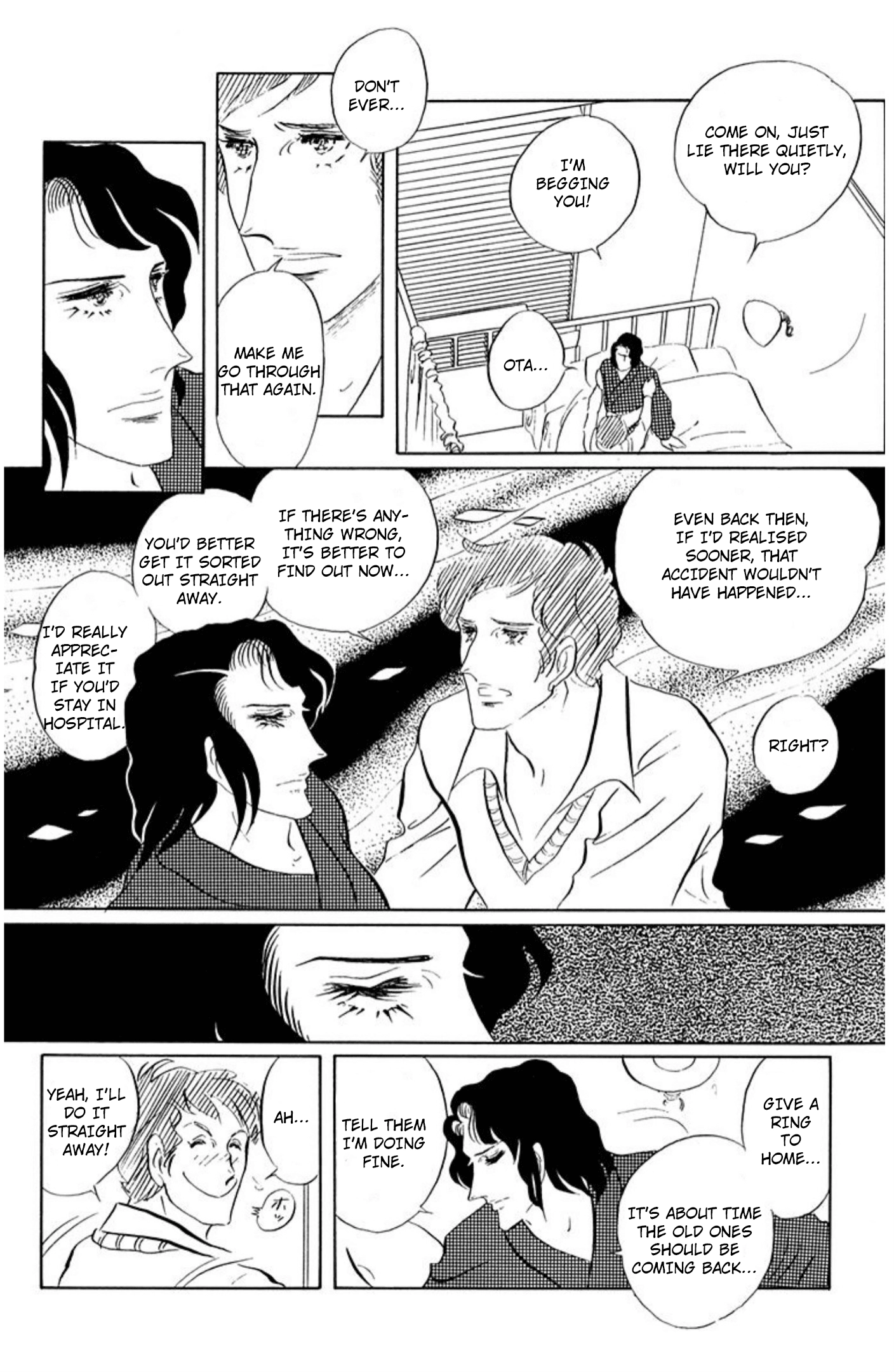 Read Aim for the Ace! chapter 83 image 13 on Lezhin