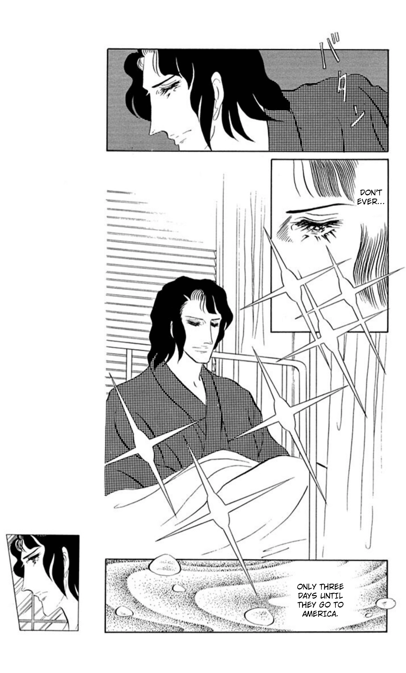 Read Aim for the Ace! chapter 83 image 14 on Lezhin