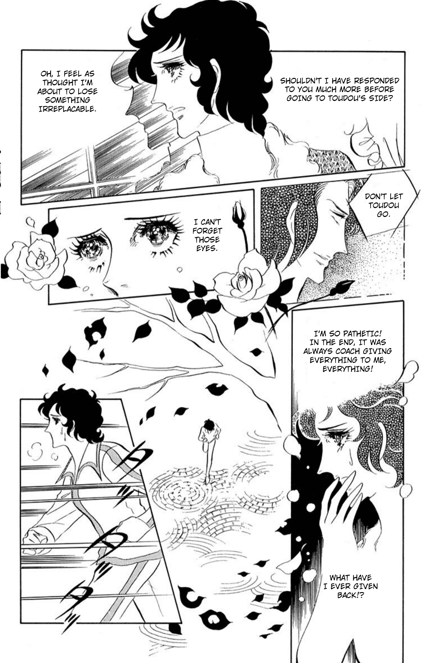Read Aim for the Ace! chapter 83 image 2 on Lezhin