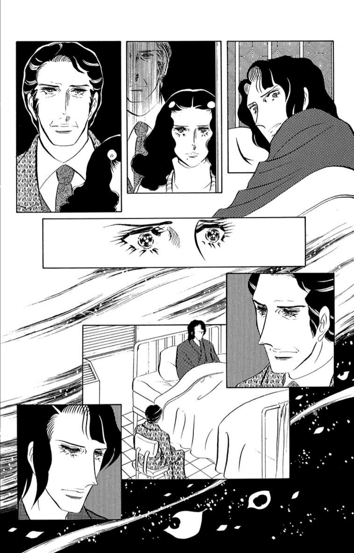Read Aim for the Ace! chapter 83 image 23 on Lezhin
