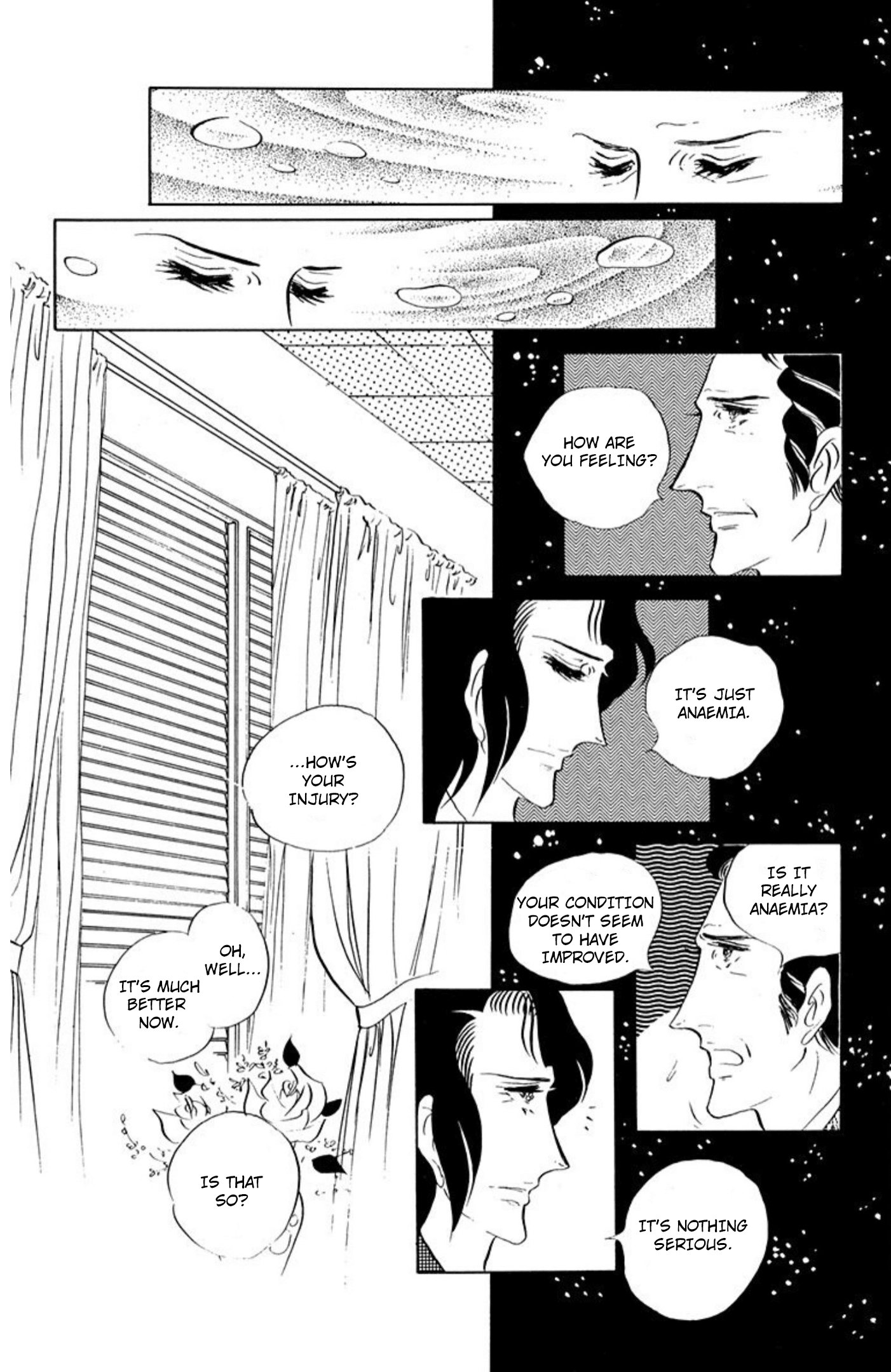 Read Aim for the Ace! chapter 83 image 24 on Lezhin