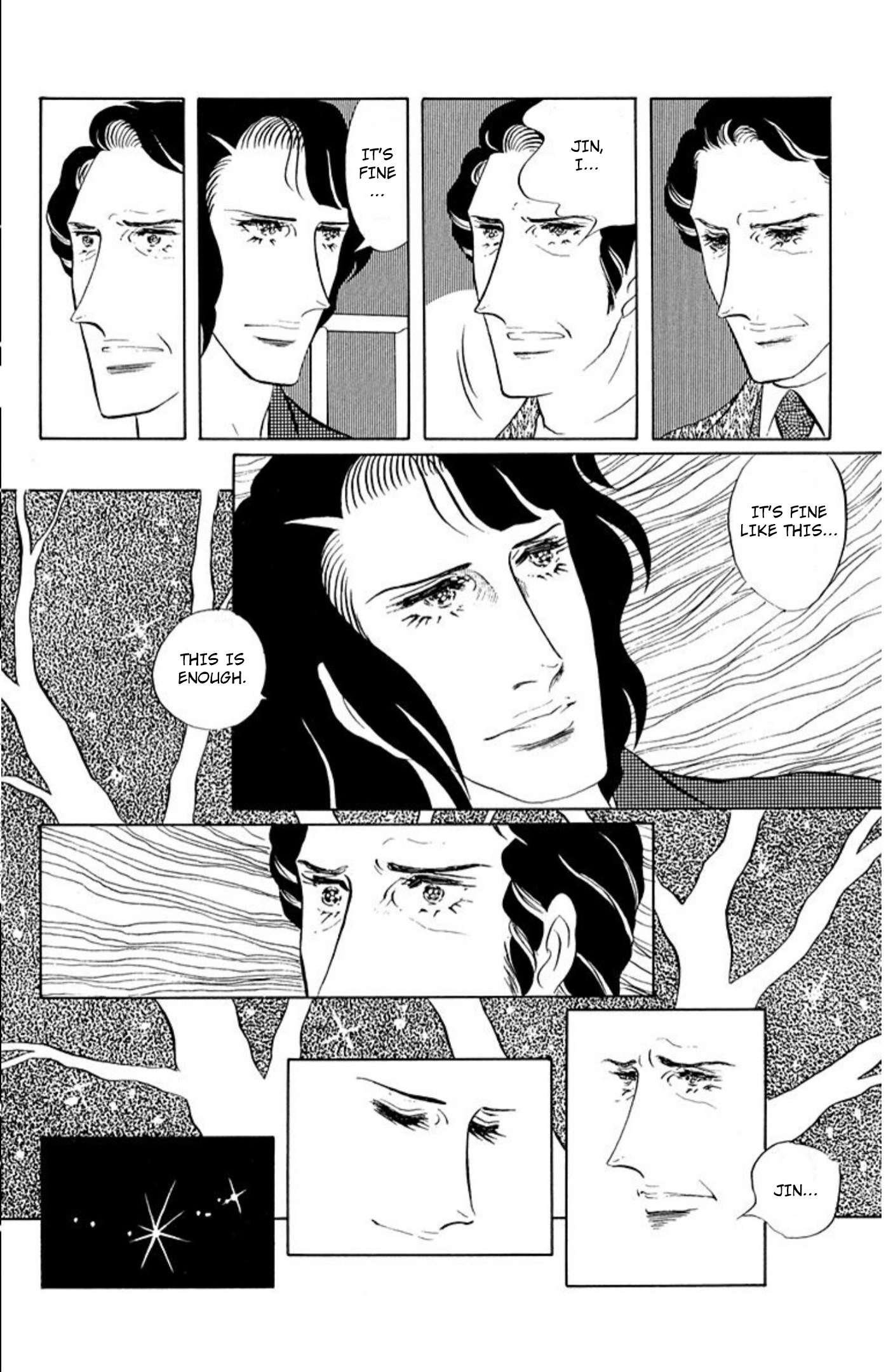 Read Aim for the Ace! chapter 83 image 25 on Lezhin
