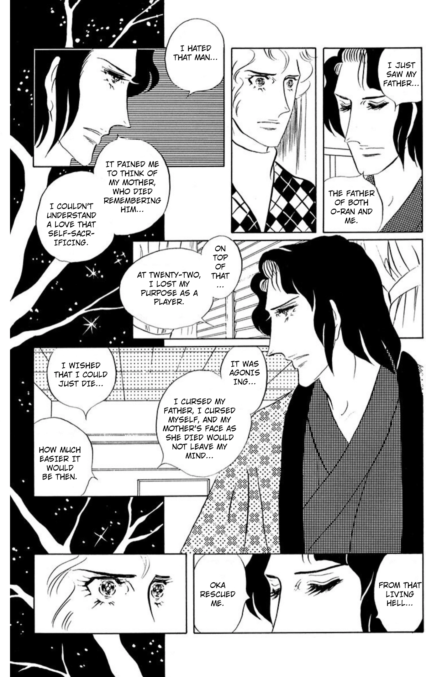 Read Aim for the Ace! chapter 83 image 27 on Lezhin