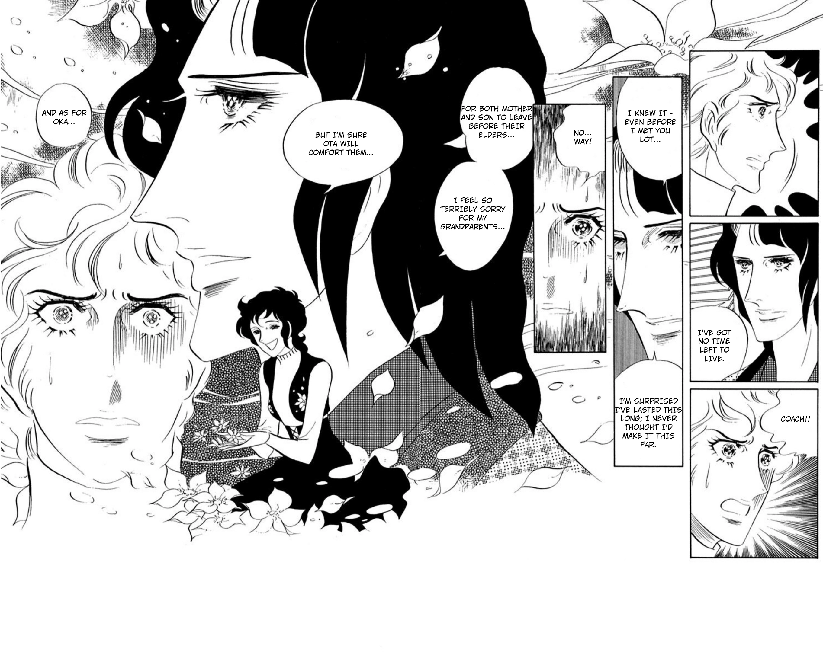Read Aim for the Ace! chapter 83 image 31 on Lezhin