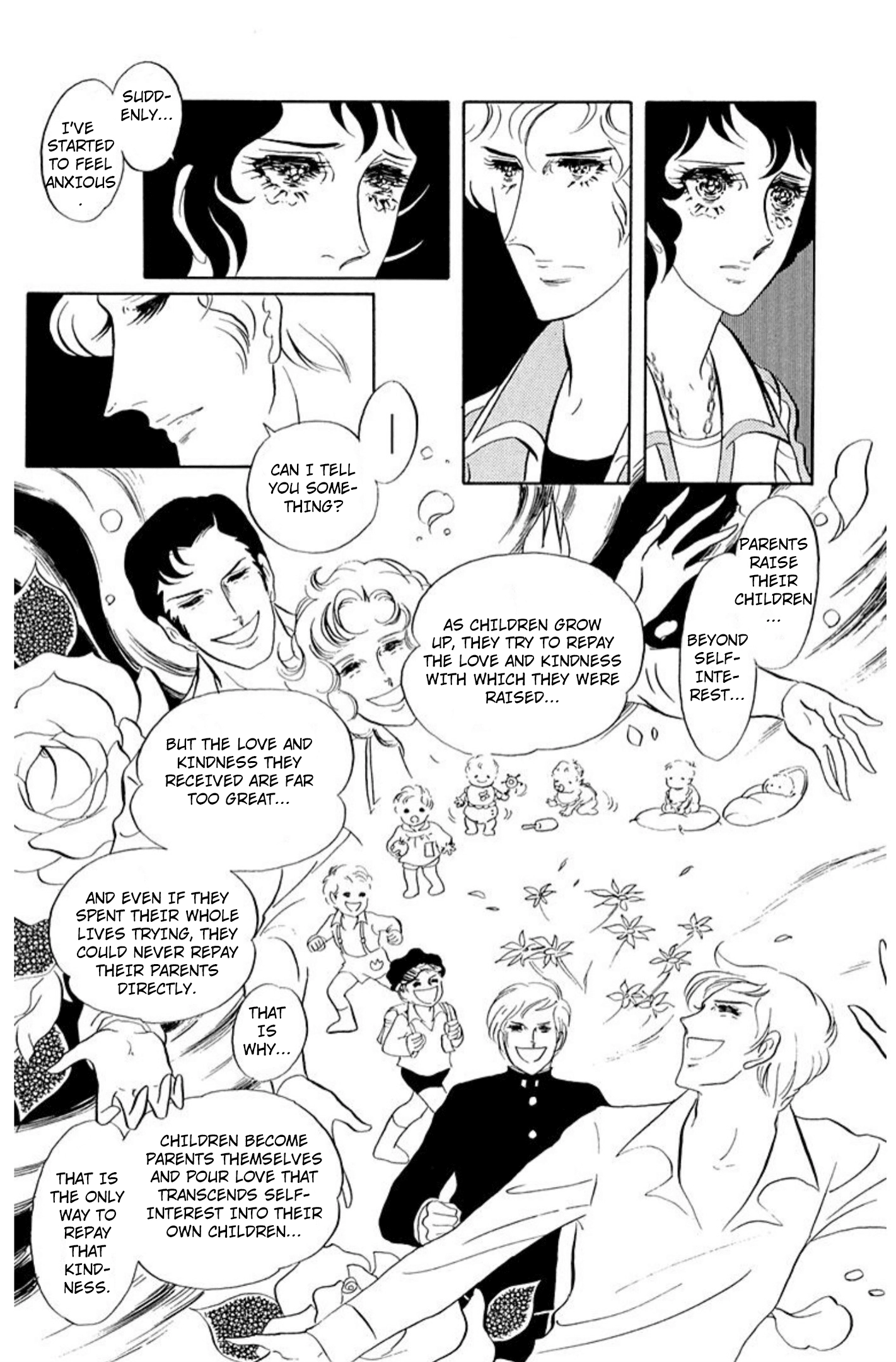Read Aim for the Ace! chapter 83 image 4 on Lezhin