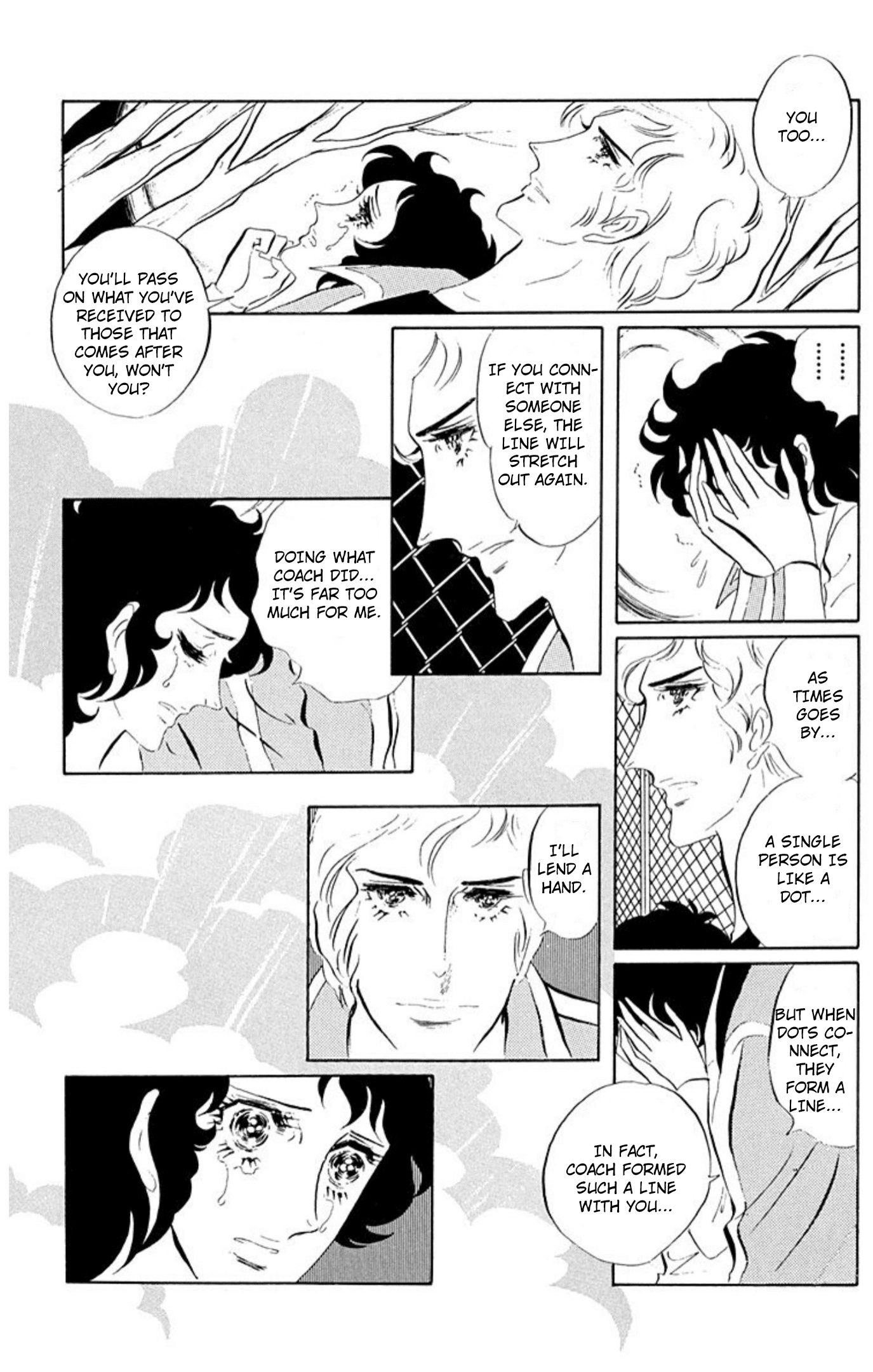 Read Aim for the Ace! chapter 83 image 5 on Lezhin