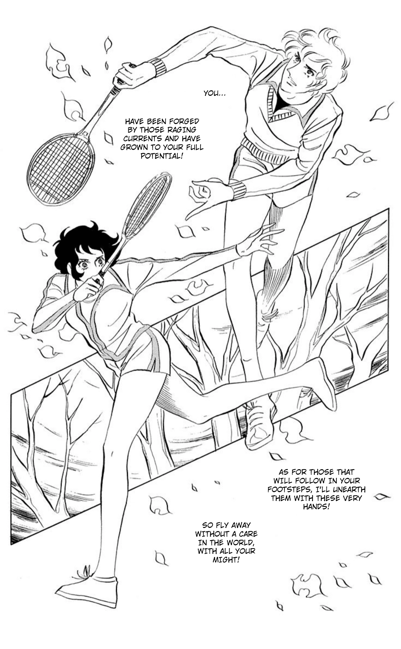 Read Aim for the Ace! chapter 83 image 7 on Lezhin