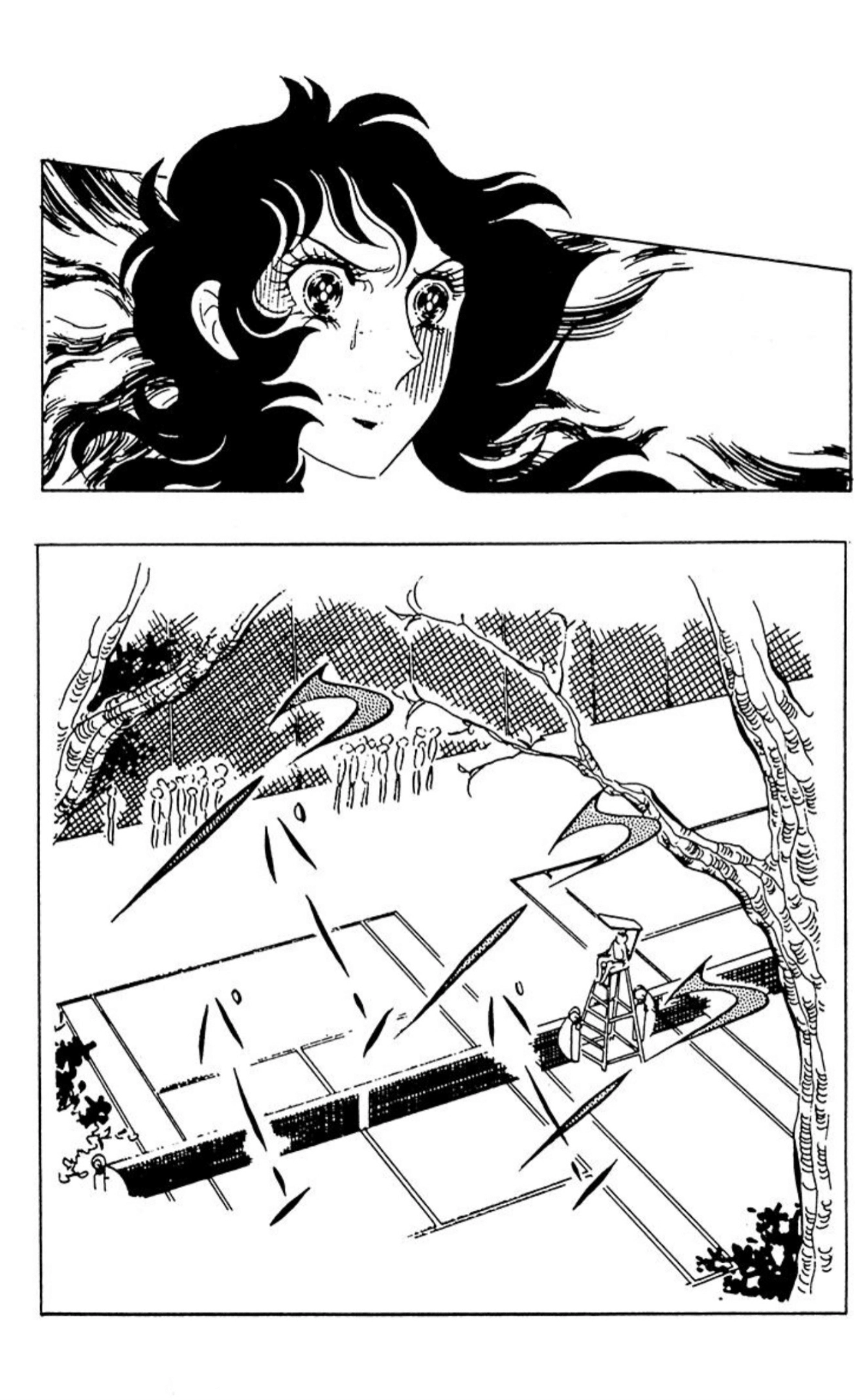 Read Aim for the Ace! chapter 83 image 8 on Lezhin