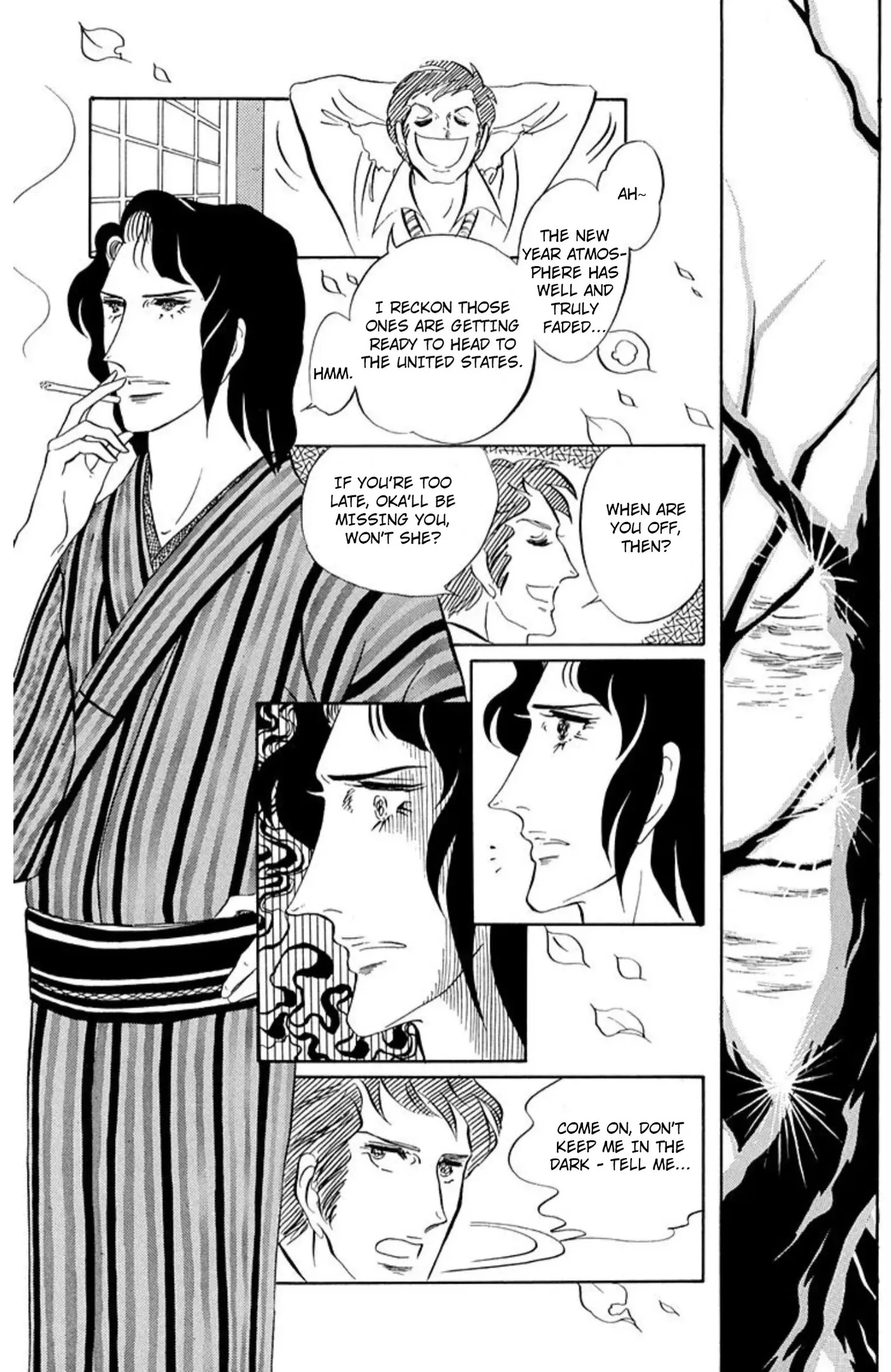 Read Aim for the Ace! chapter 83 image 9 on Lezhin