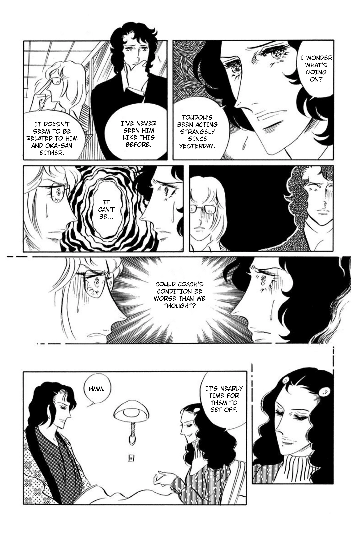 Read Aim for the Ace! chapter 84 image 12 on Lezhin