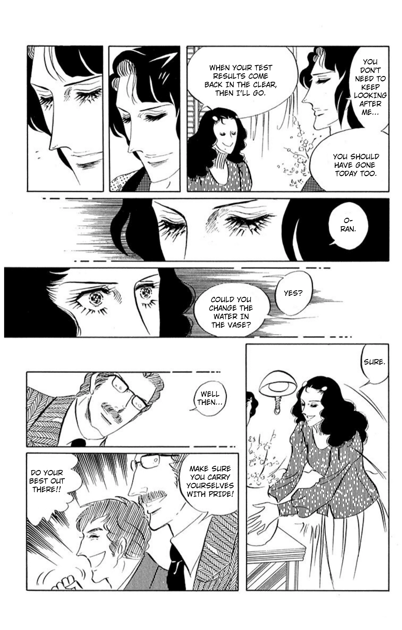 Read Aim for the Ace! chapter 84 image 13 on Lezhin