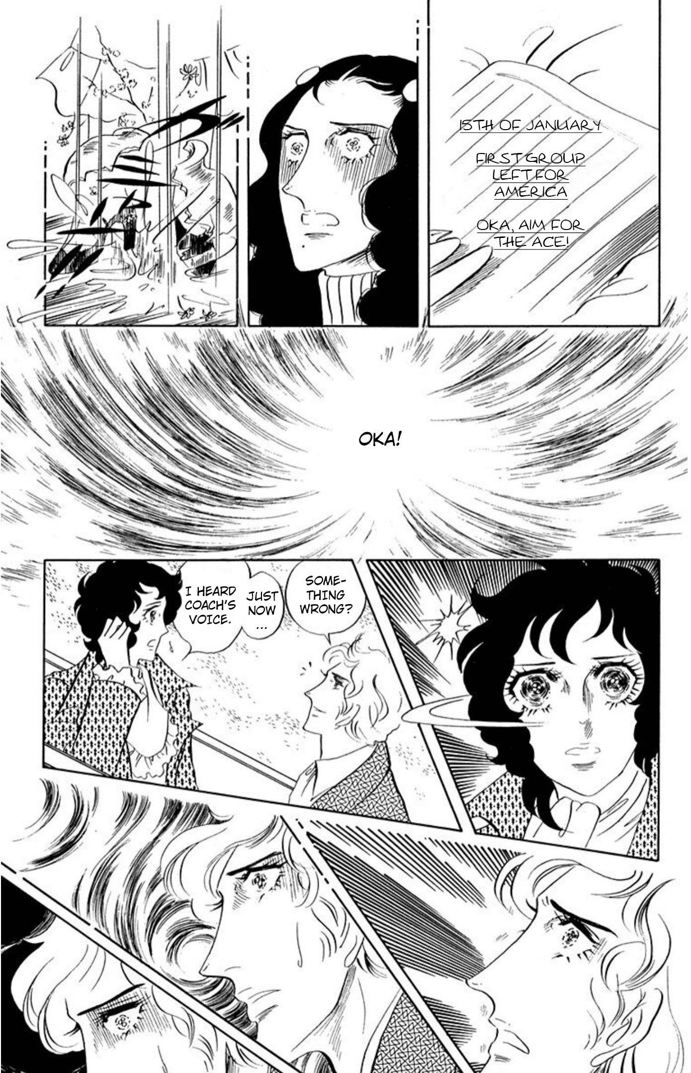 Read Aim for the Ace! chapter 84 image 15 on Lezhin