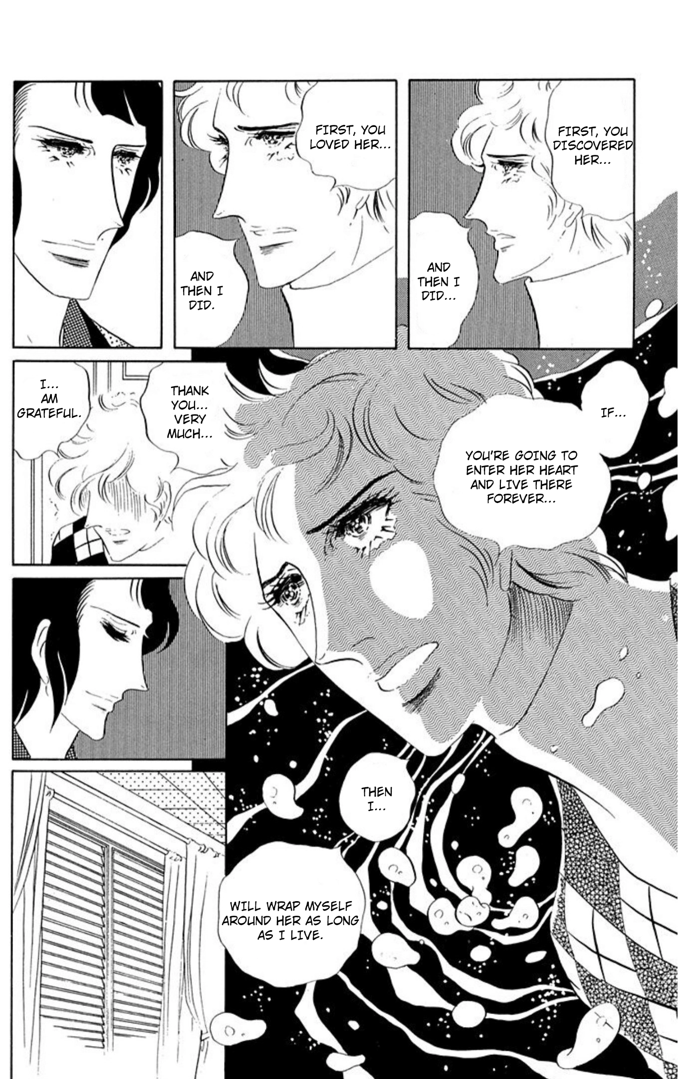 Read Aim for the Ace! chapter 84 image 2 on Lezhin
