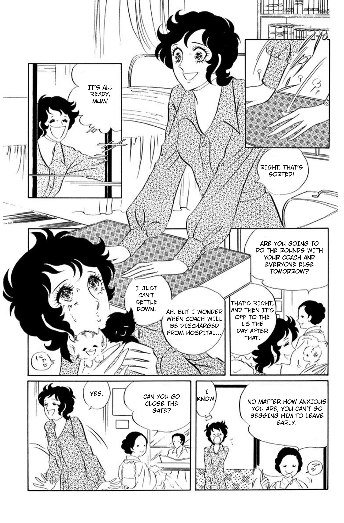 Read Aim for the Ace! chapter 84 image 3 on Lezhin