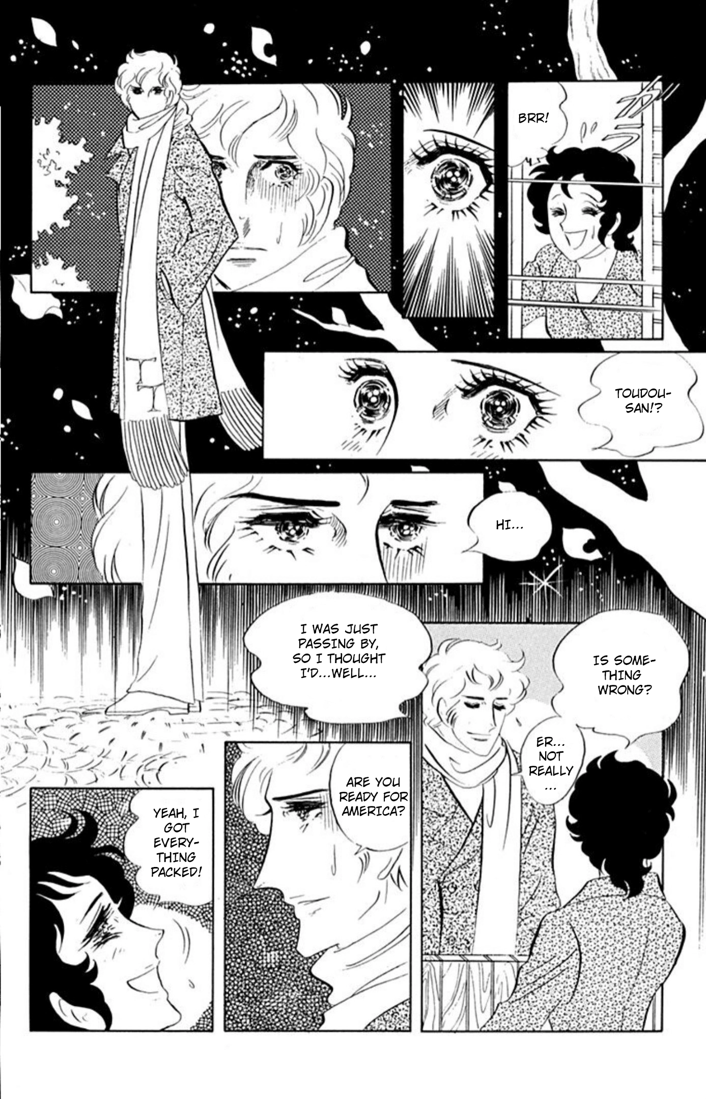 Read Aim for the Ace! chapter 84 image 4 on Lezhin