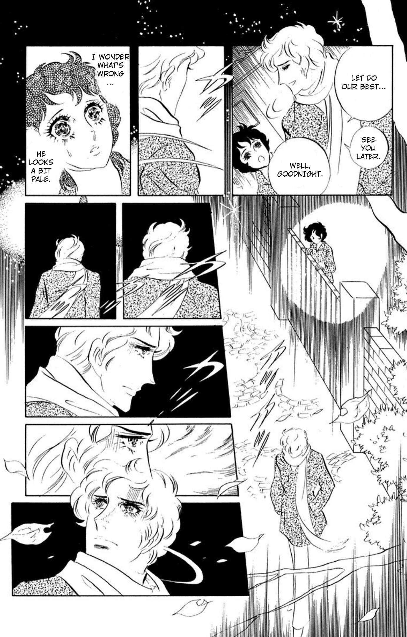 Read Aim for the Ace! chapter 84 image 5 on Lezhin