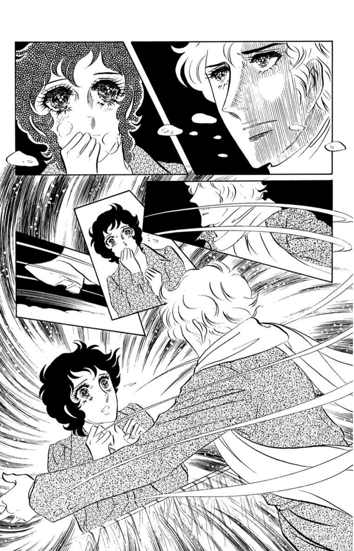 Read Aim for the Ace! chapter 84 image 6 on Lezhin