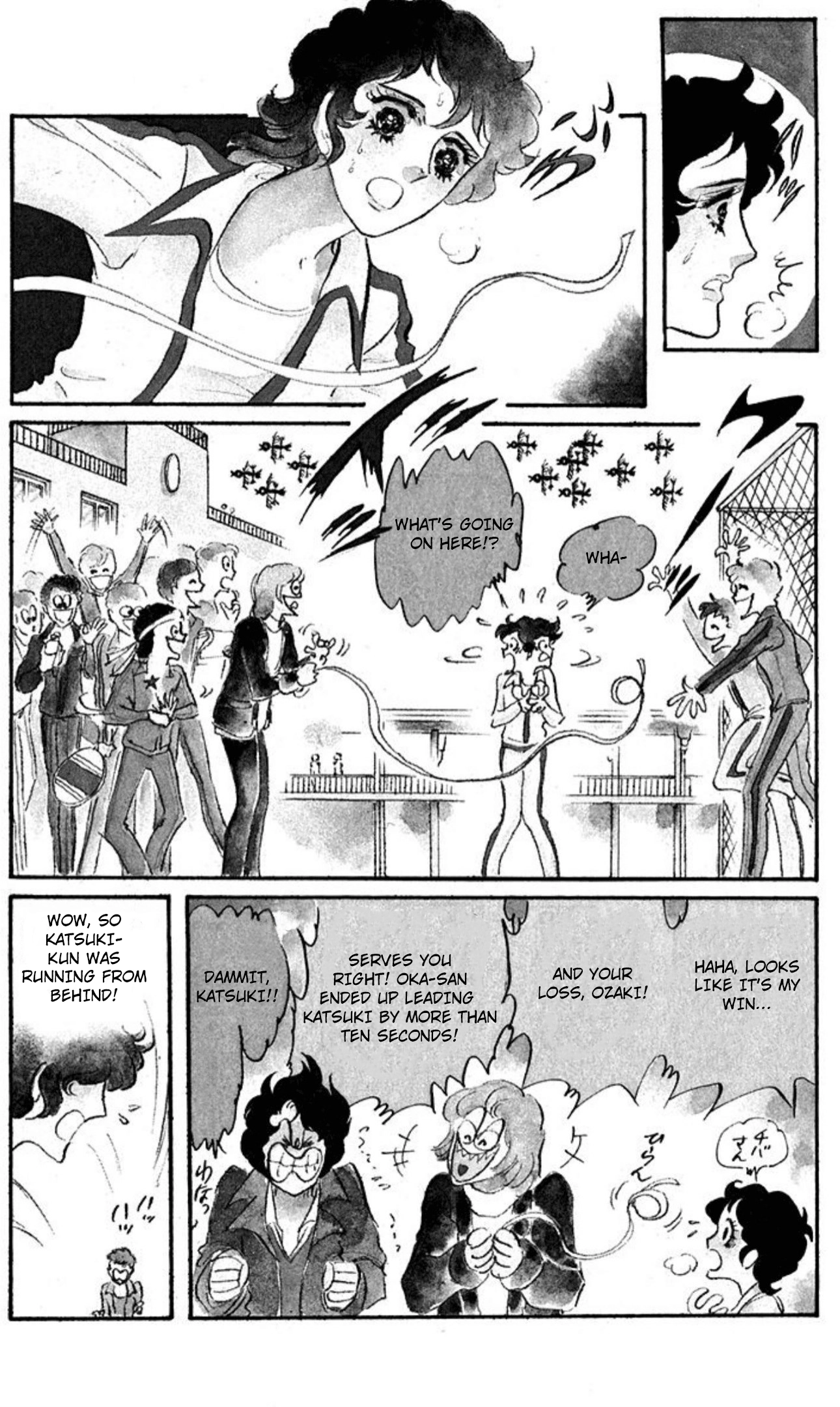 Read Aim for the Ace! chapter 85 image 10 on Lezhin