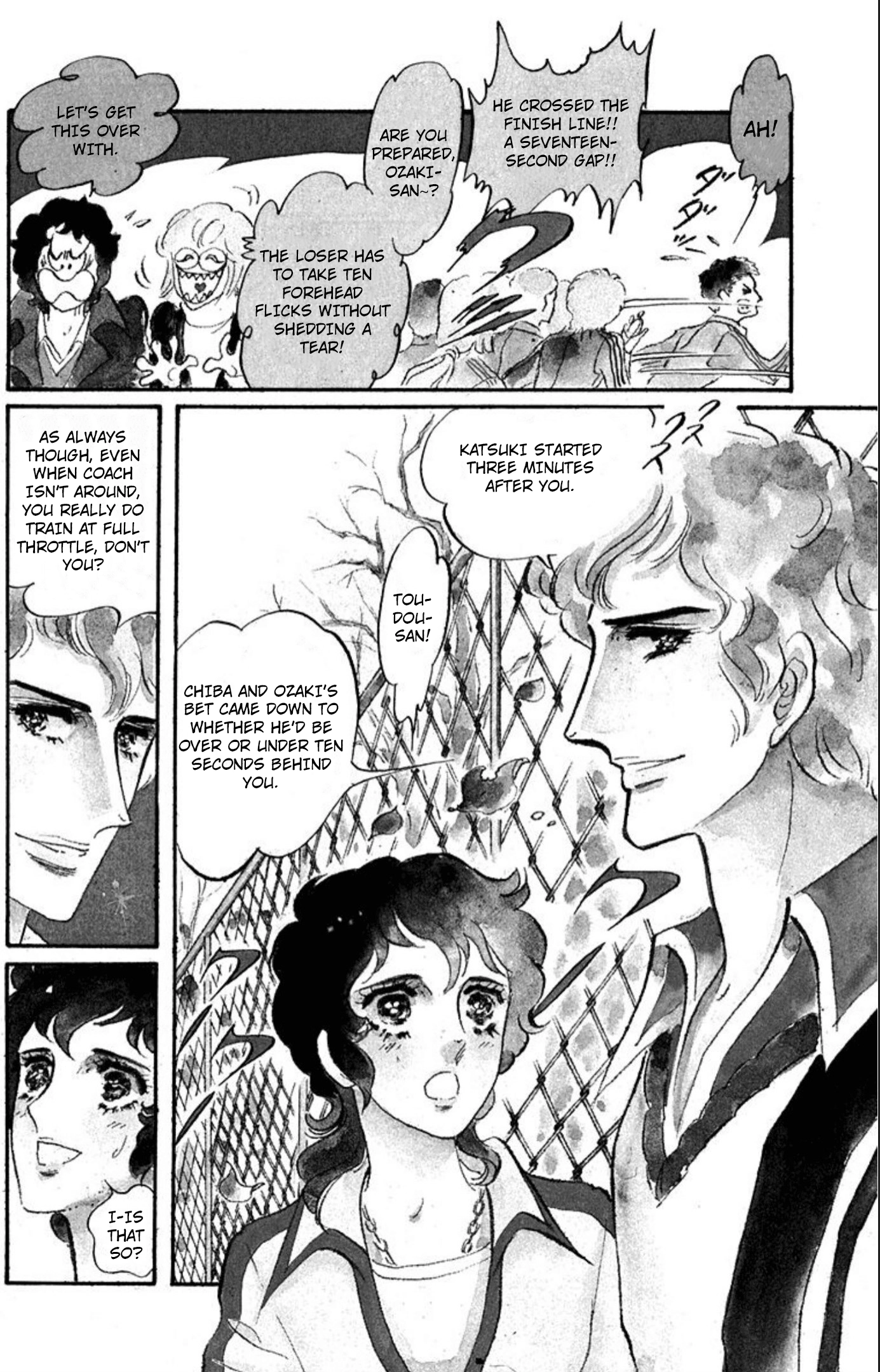 Read Aim for the Ace! chapter 85 image 11 on Lezhin