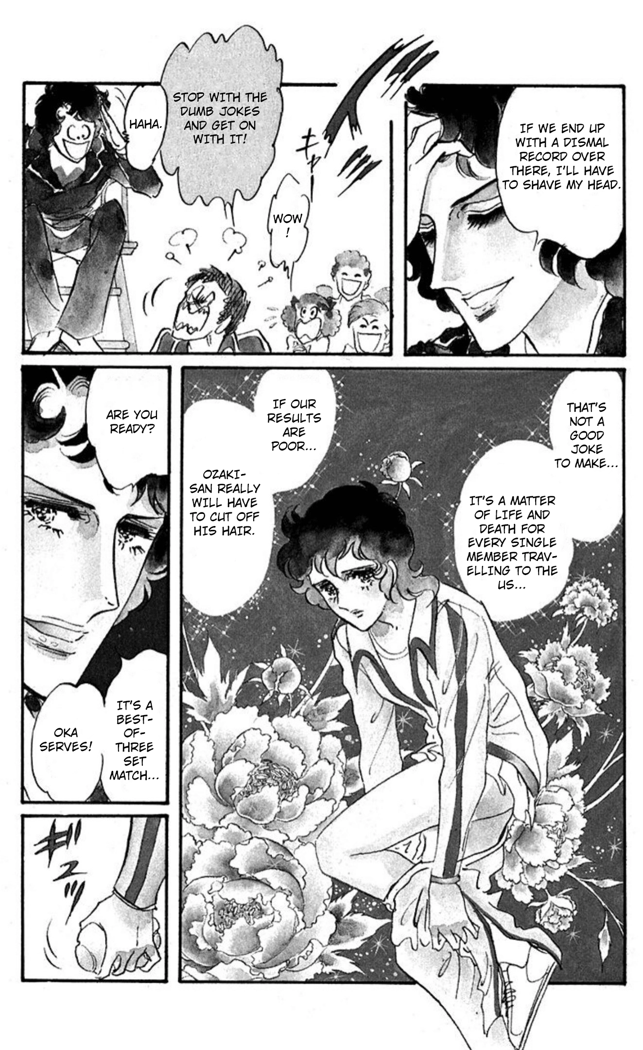 Read Aim for the Ace! chapter 85 image 13 on Lezhin
