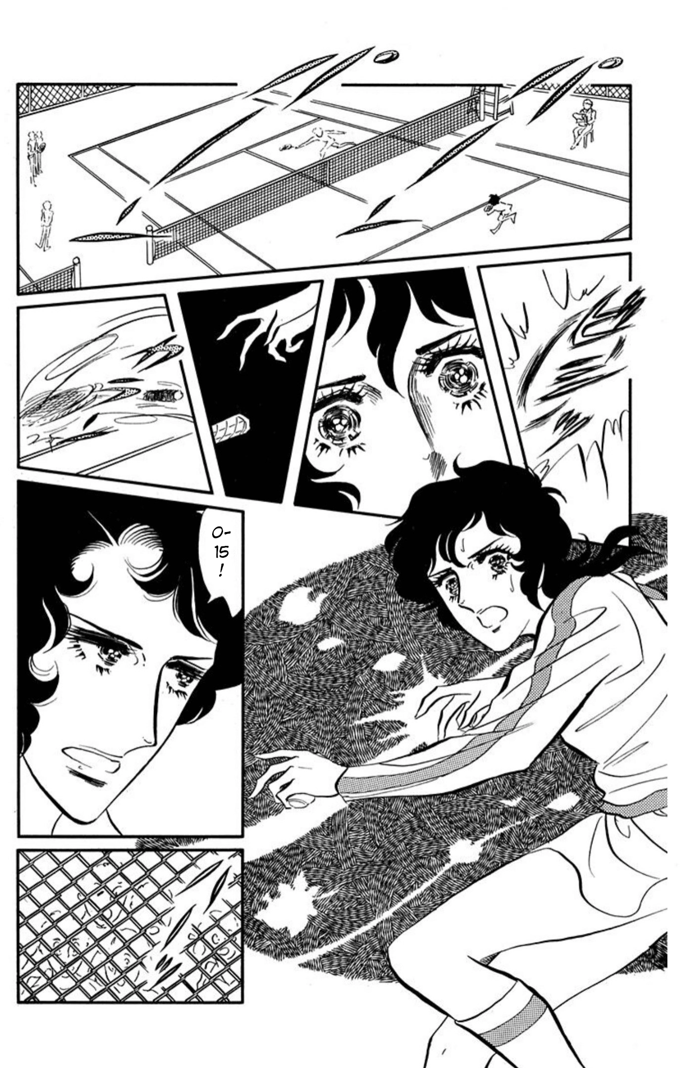 Read Aim for the Ace! chapter 85 image 14 on Lezhin