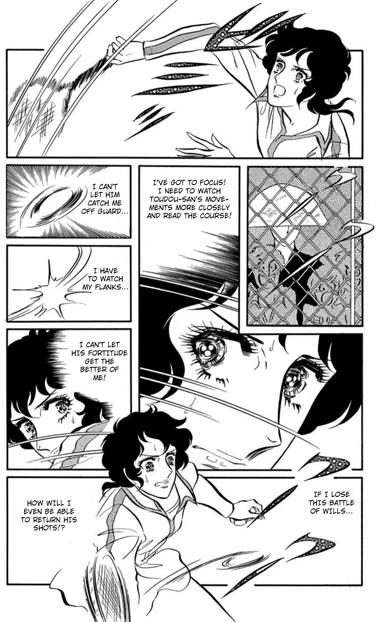 Read Aim for the Ace! chapter 85 image 16 on Lezhin