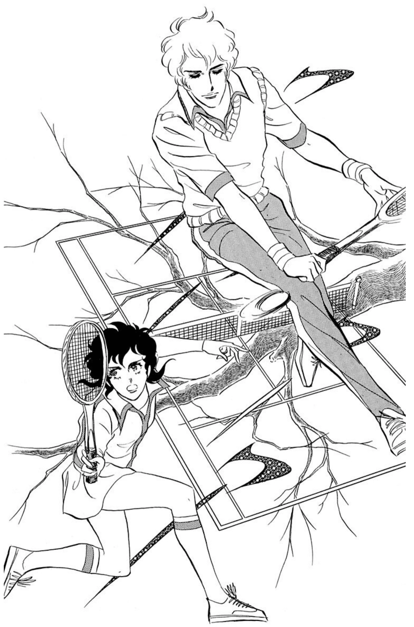Read Aim for the Ace! chapter 85 image 20 on Lezhin