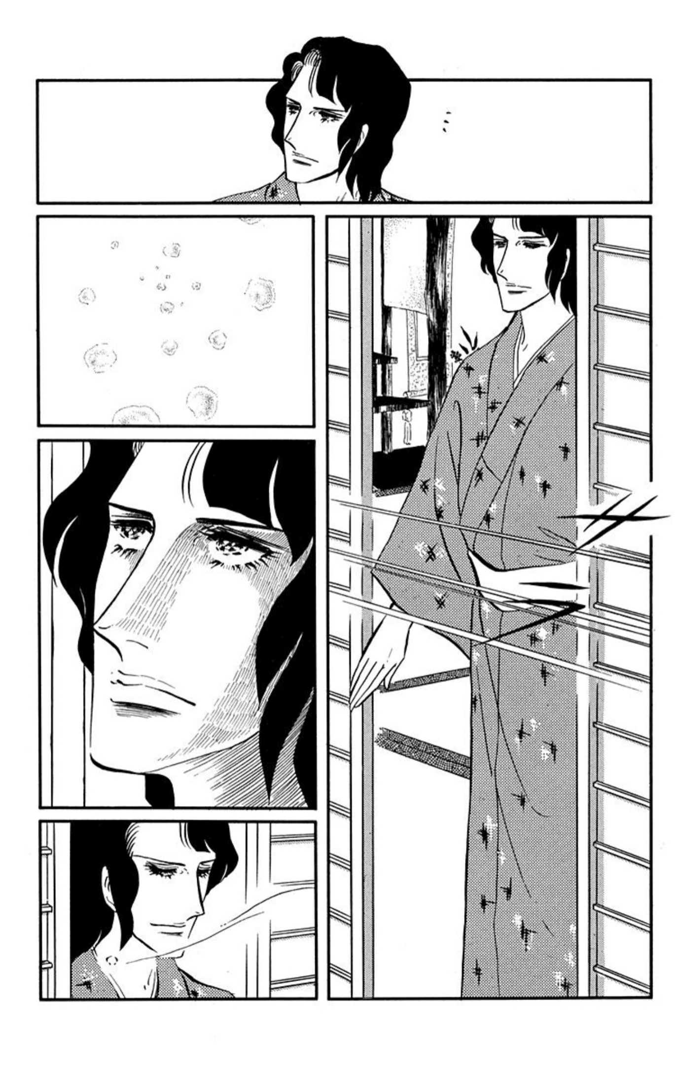 Read Aim for the Ace! chapter 85 image 21 on Lezhin