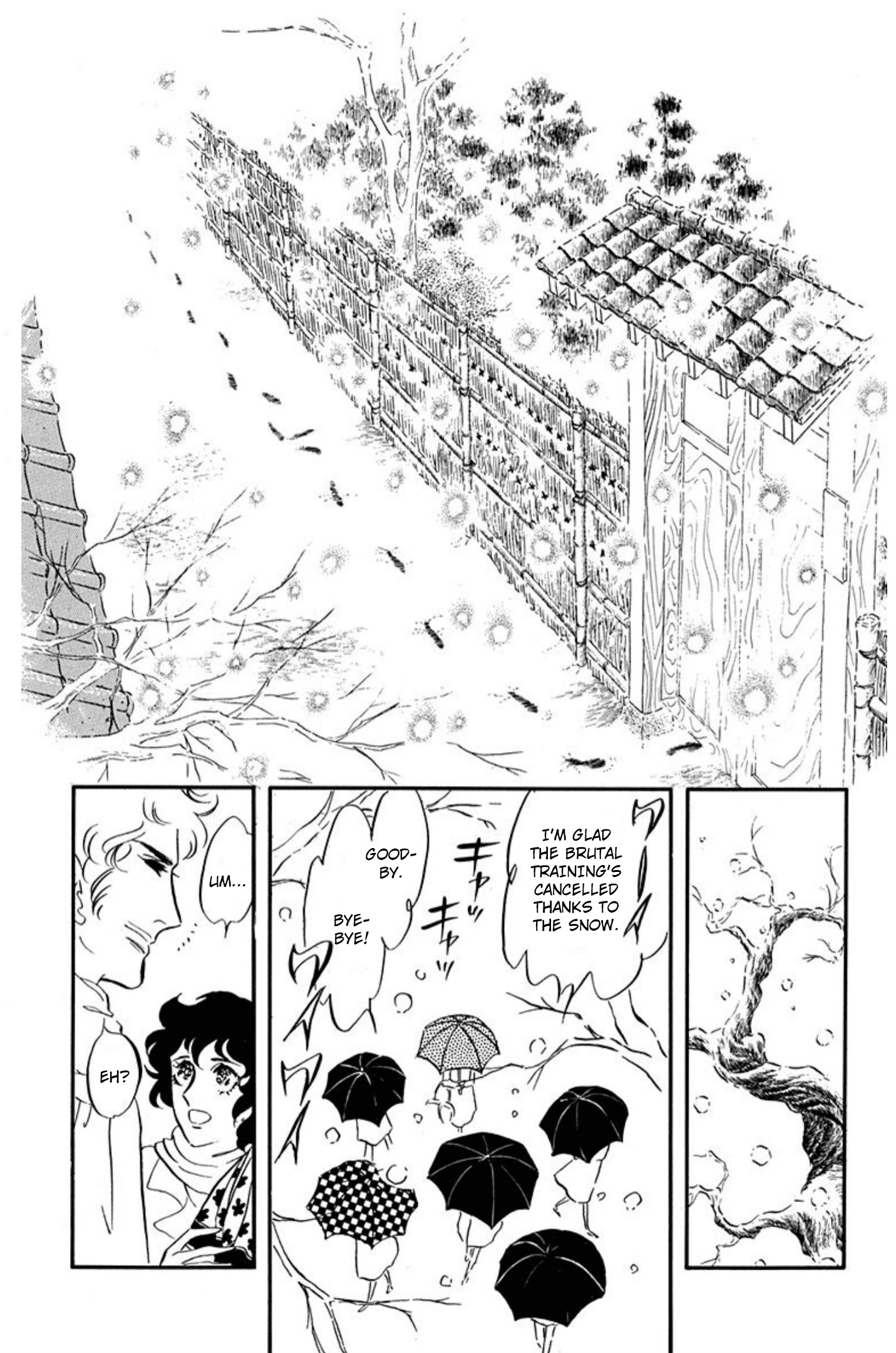 Read Aim for the Ace! chapter 85 image 23 on Lezhin