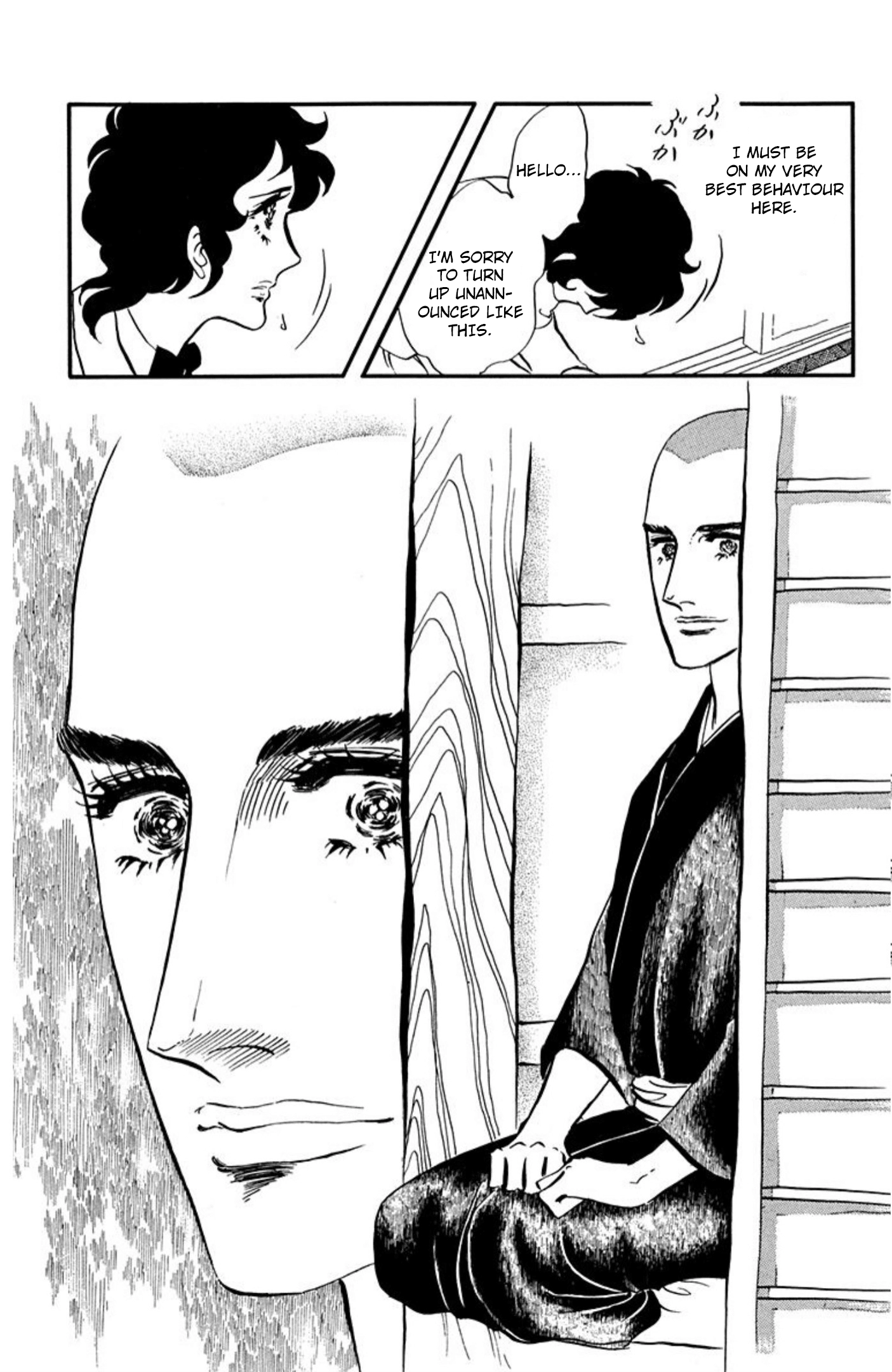 Read Aim for the Ace! chapter 85 image 26 on Lezhin