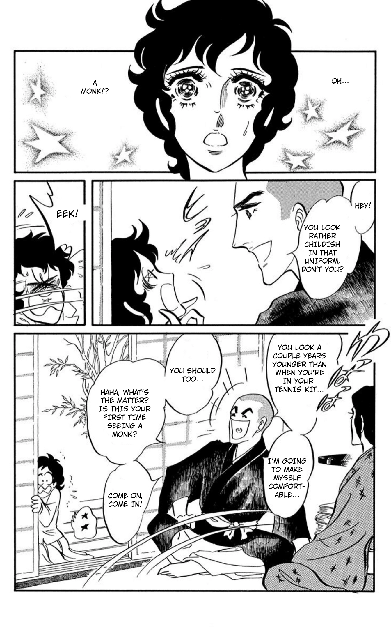 Read Aim for the Ace! chapter 85 image 27 on Lezhin