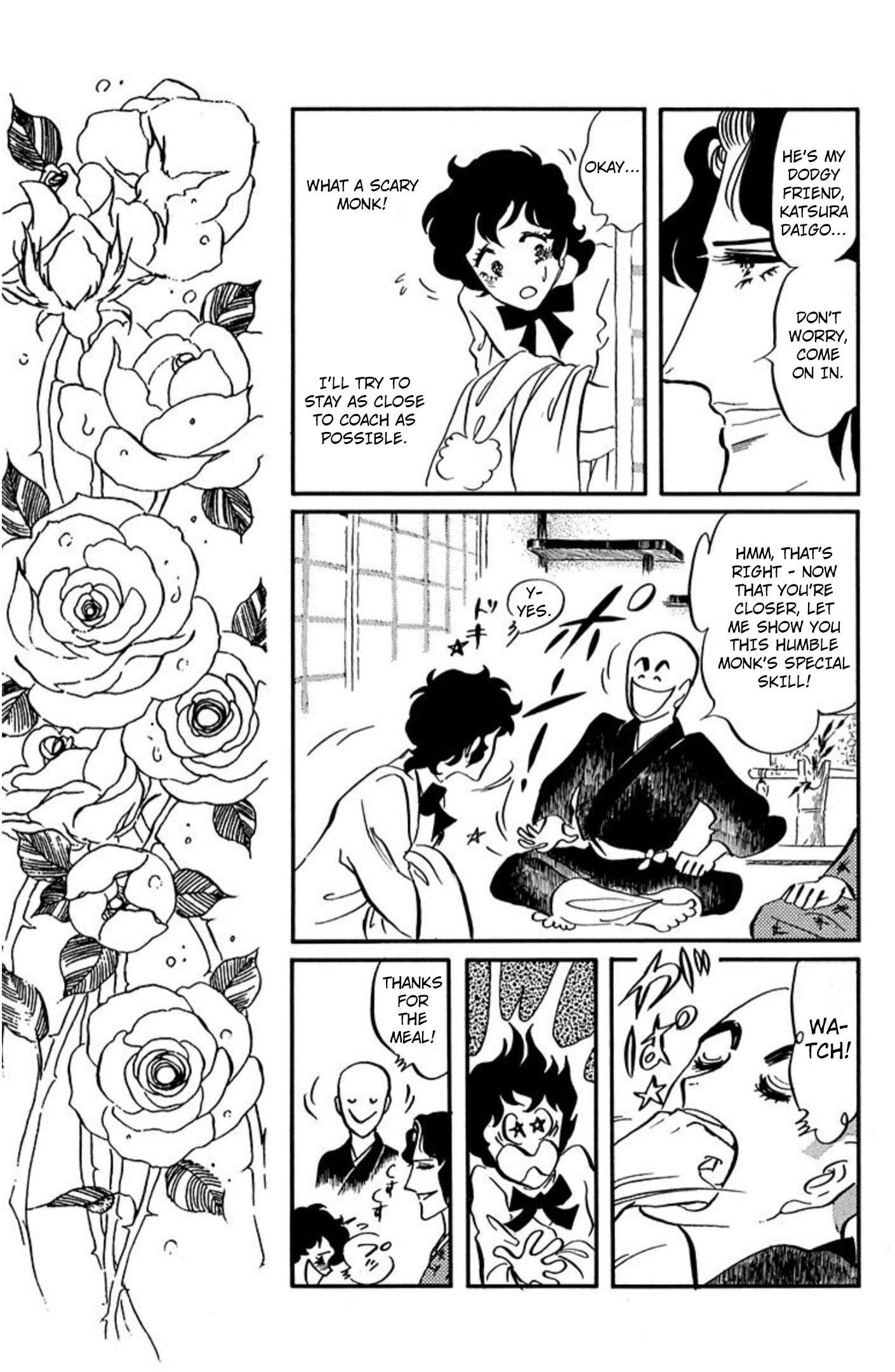 Read Aim for the Ace! chapter 85 image 28 on Lezhin